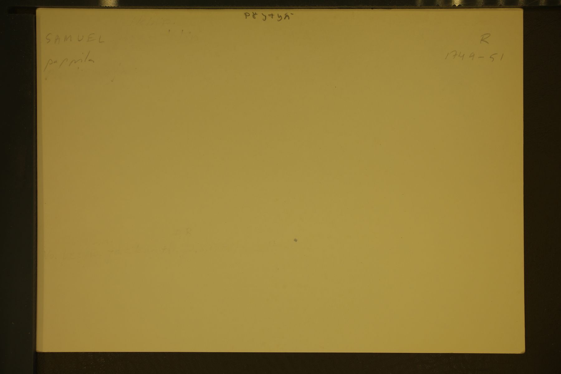 [ kuvat/231.jpg ]