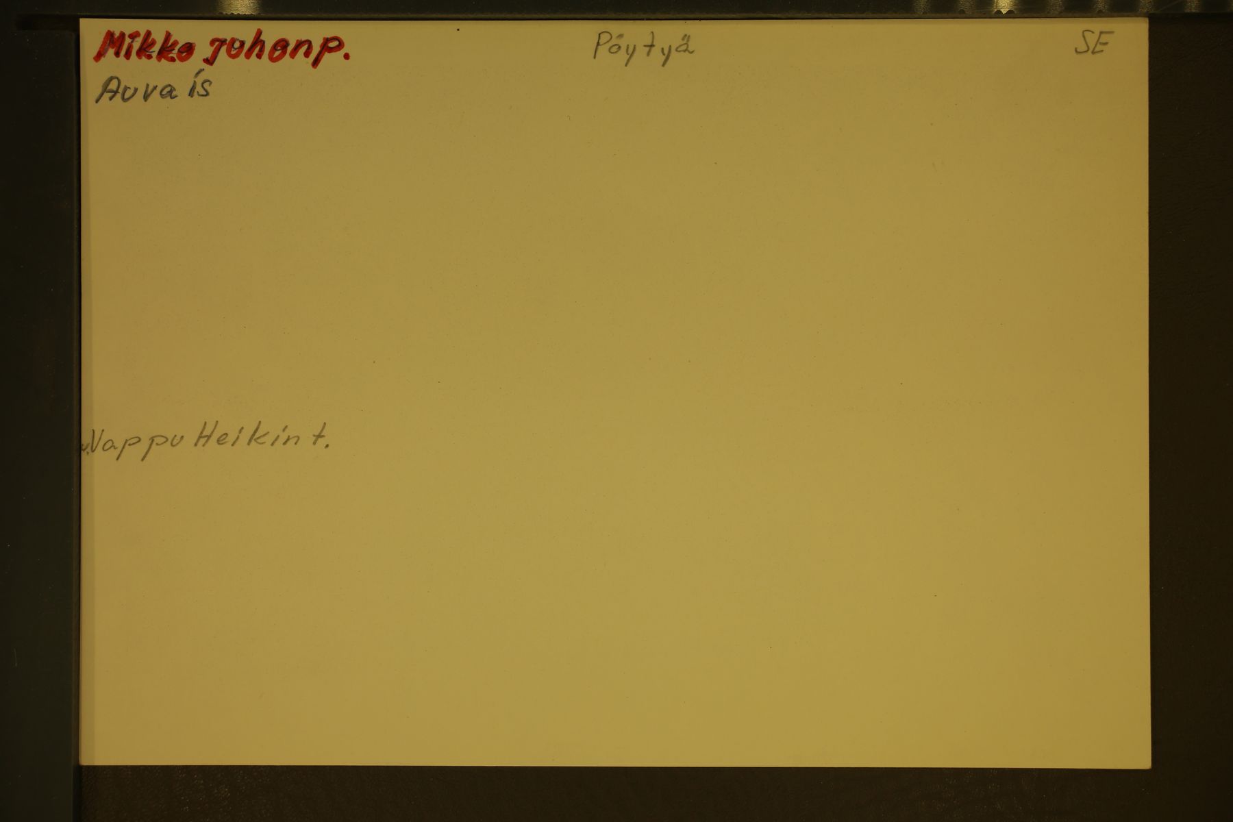 [ kuvat/415.jpg ]