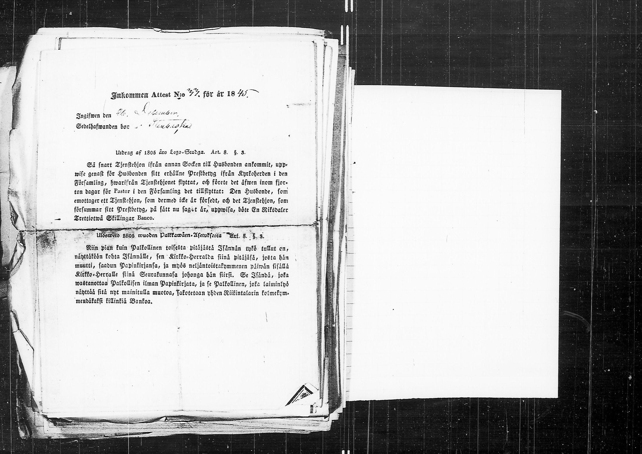 [ ../kirjat/Kirkonkirjat/ahtari/muuttokirjoja_1841-1845_uk506/kuvat/123.jpg ]