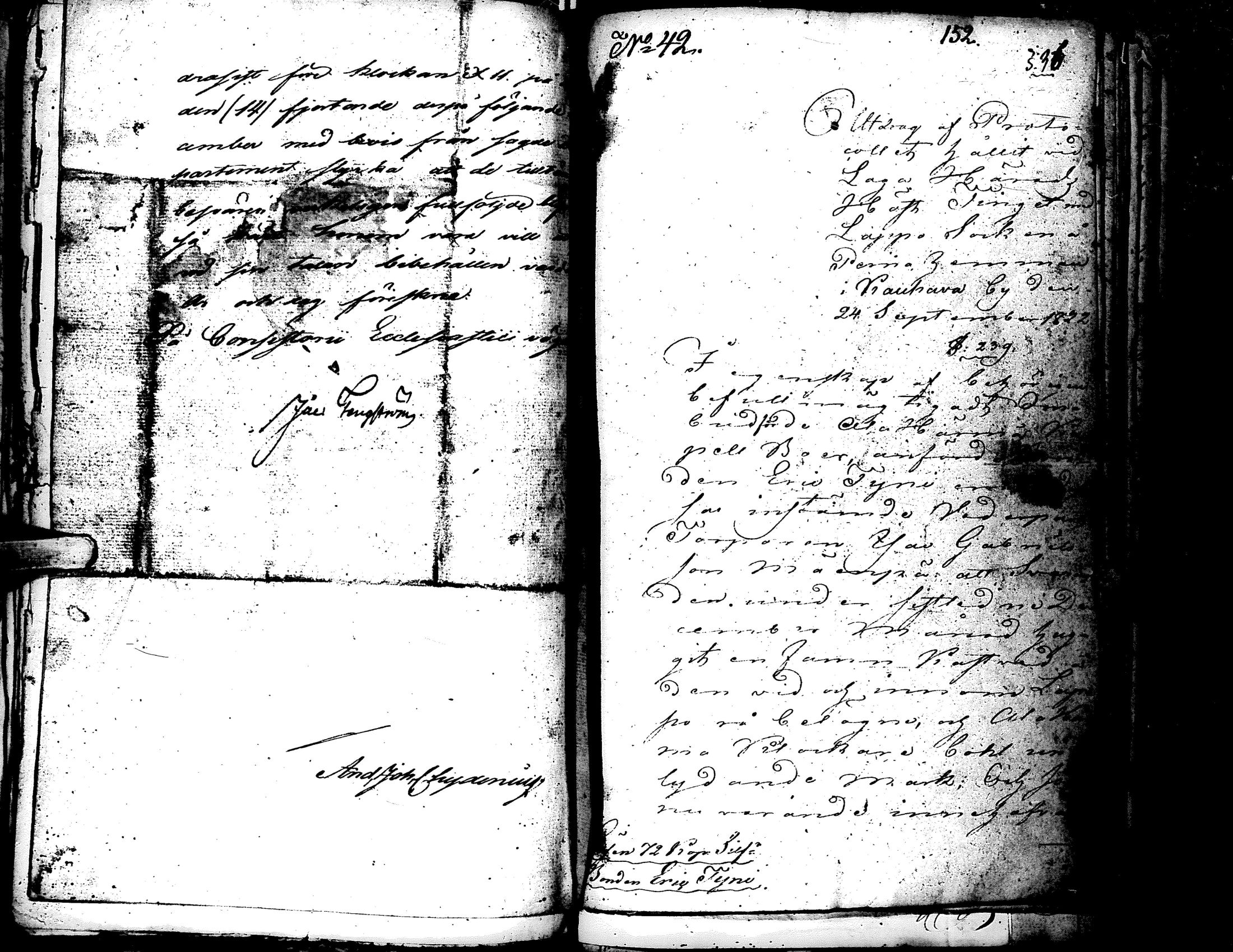 [ ../kirjat/Kirkonkirjat/alaharma/asiakirjoja_1690-1830_uk55/kuvat/155.jpg ]
