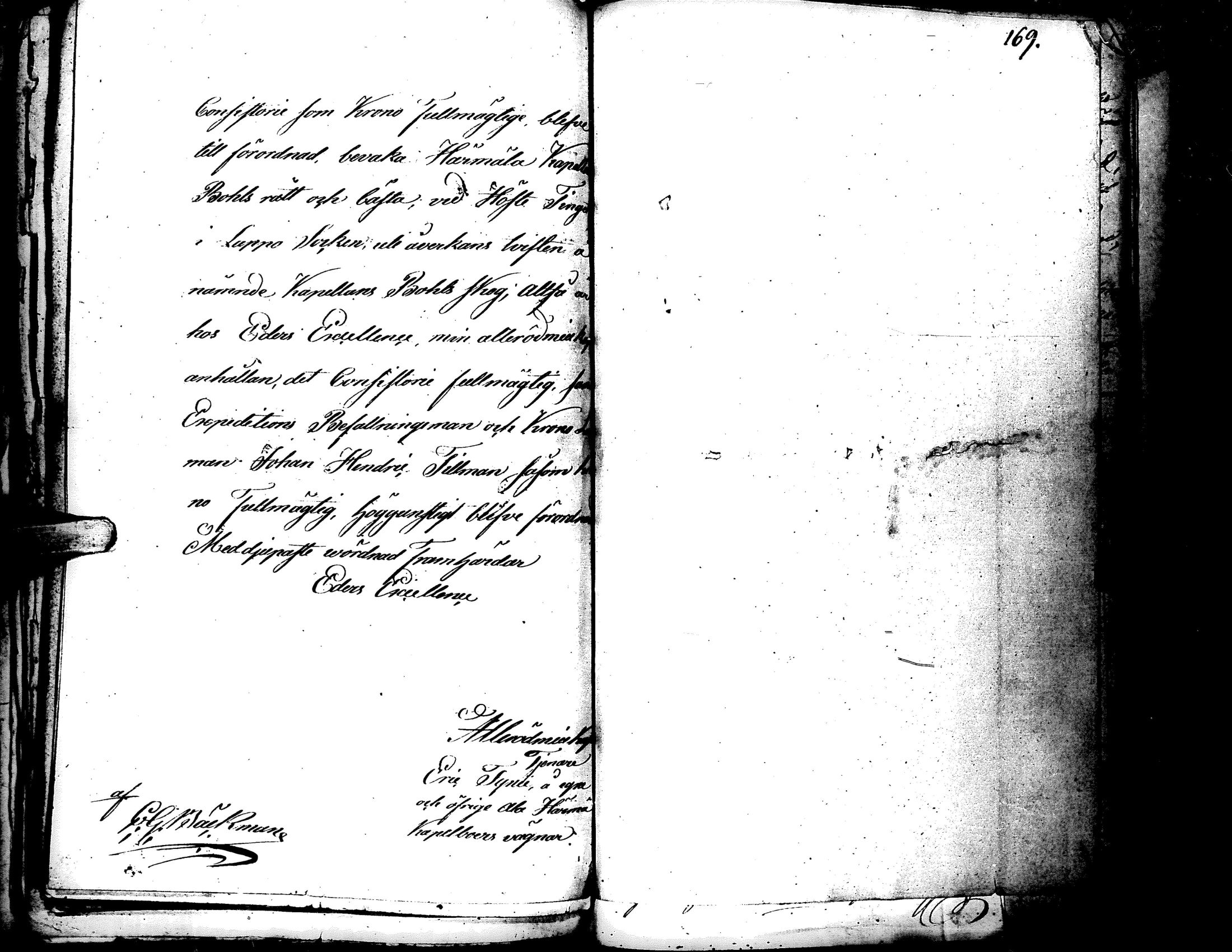 [ ../kirjat/Kirkonkirjat/alaharma/asiakirjoja_1690-1830_uk55/kuvat/171.jpg ]