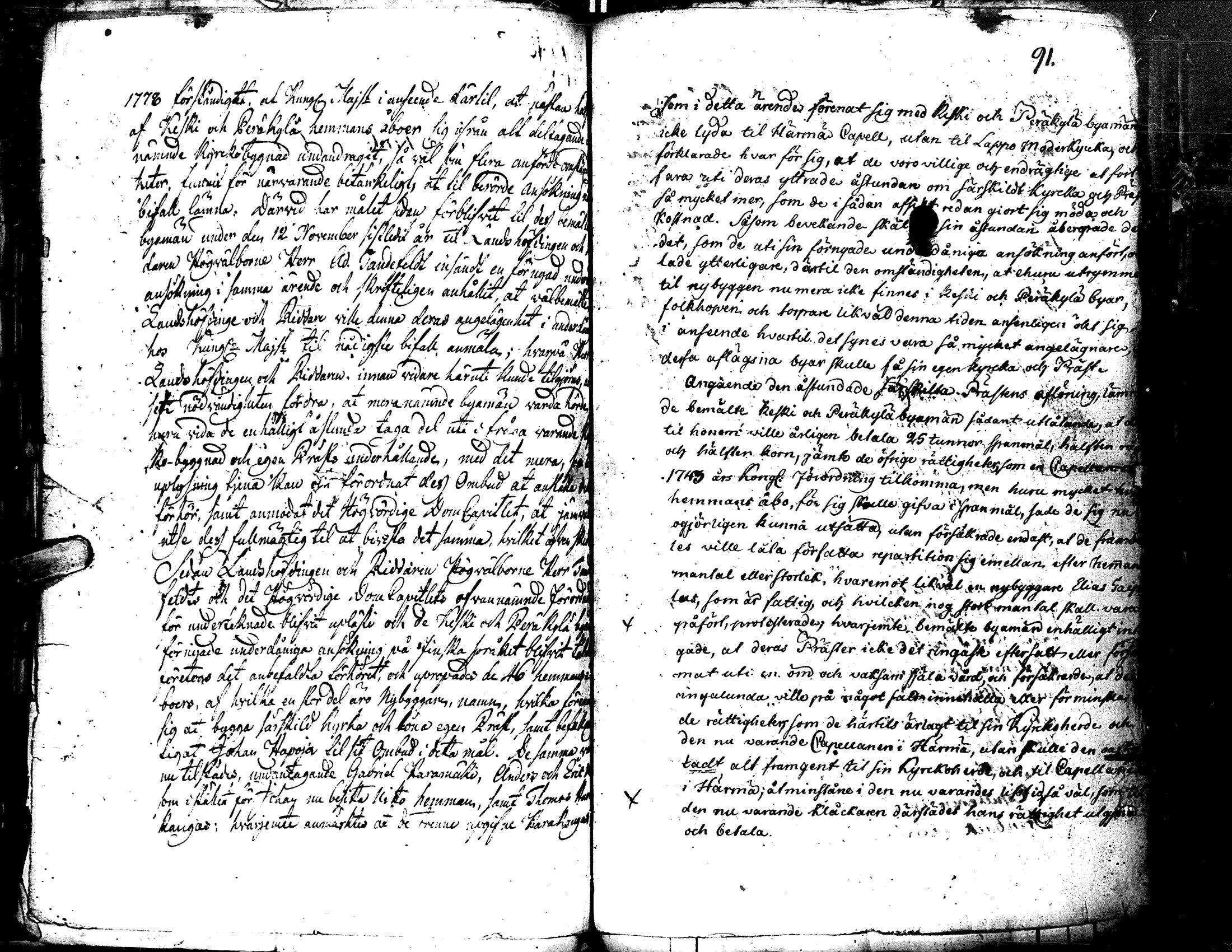 [ ../kirjat/Kirkonkirjat/alaharma/asiakirjoja_1690-1830_uk55/kuvat/95.jpg ]