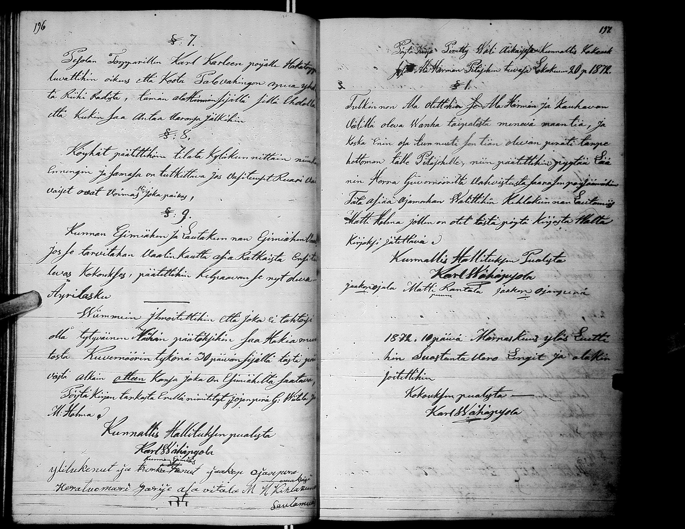 [ ../kirjat/Kirkonkirjat/alaharma/pitajankokouksia_1854-1878_66628/kuvat/102.jpg ]