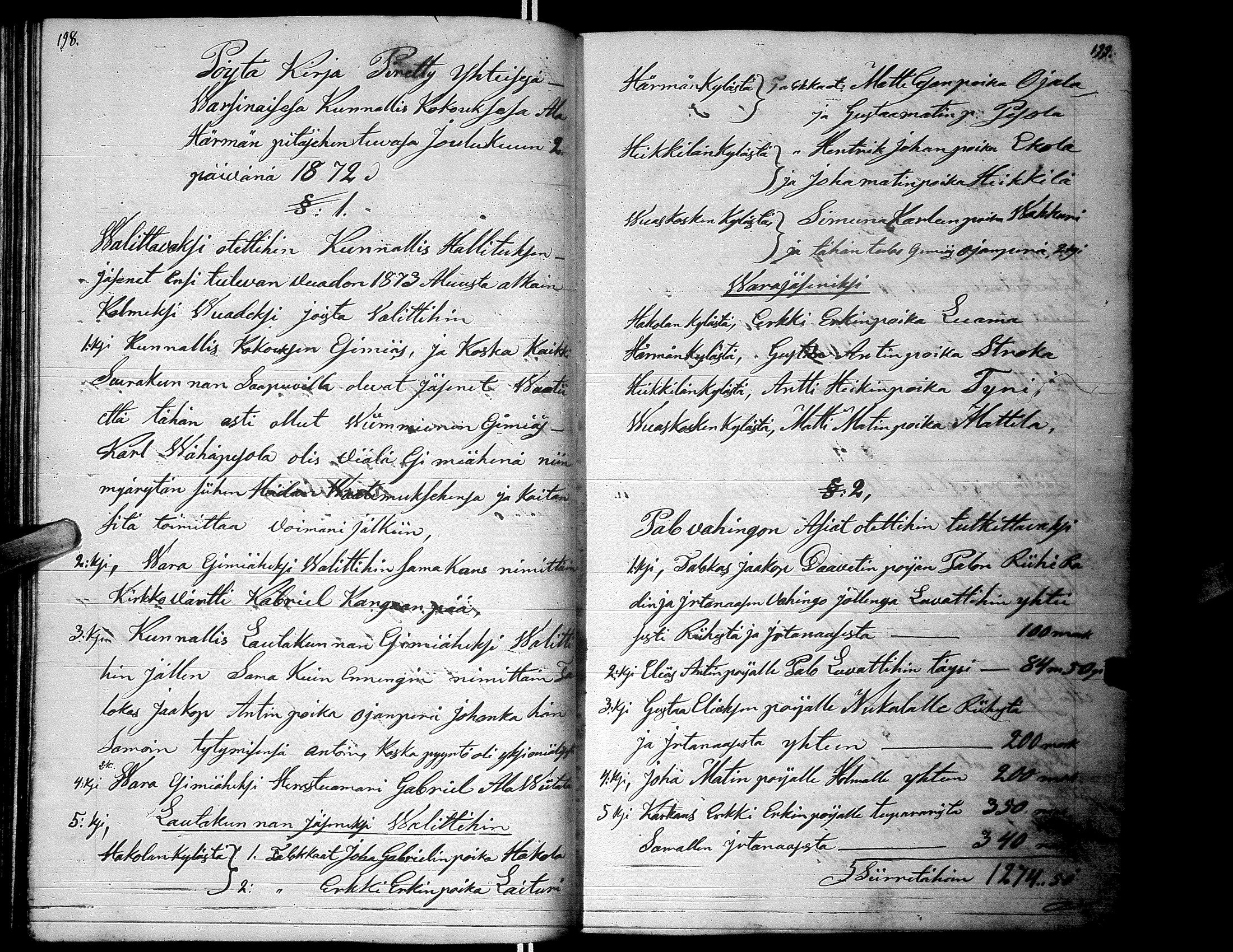 [ ../kirjat/Kirkonkirjat/alaharma/pitajankokouksia_1854-1878_66628/kuvat/103.jpg ]