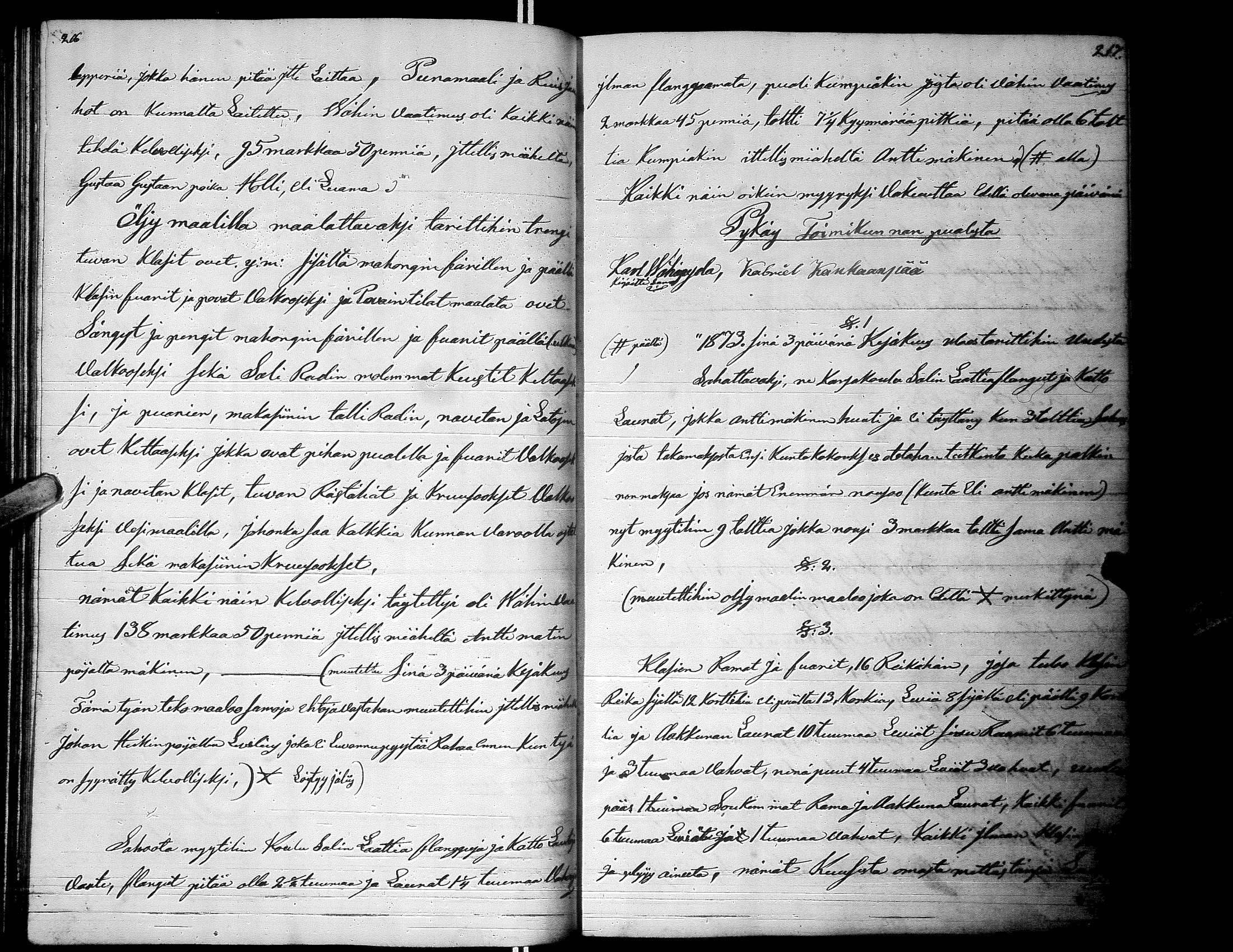 [ ../kirjat/Kirkonkirjat/alaharma/pitajankokouksia_1854-1878_66628/kuvat/112.jpg ]