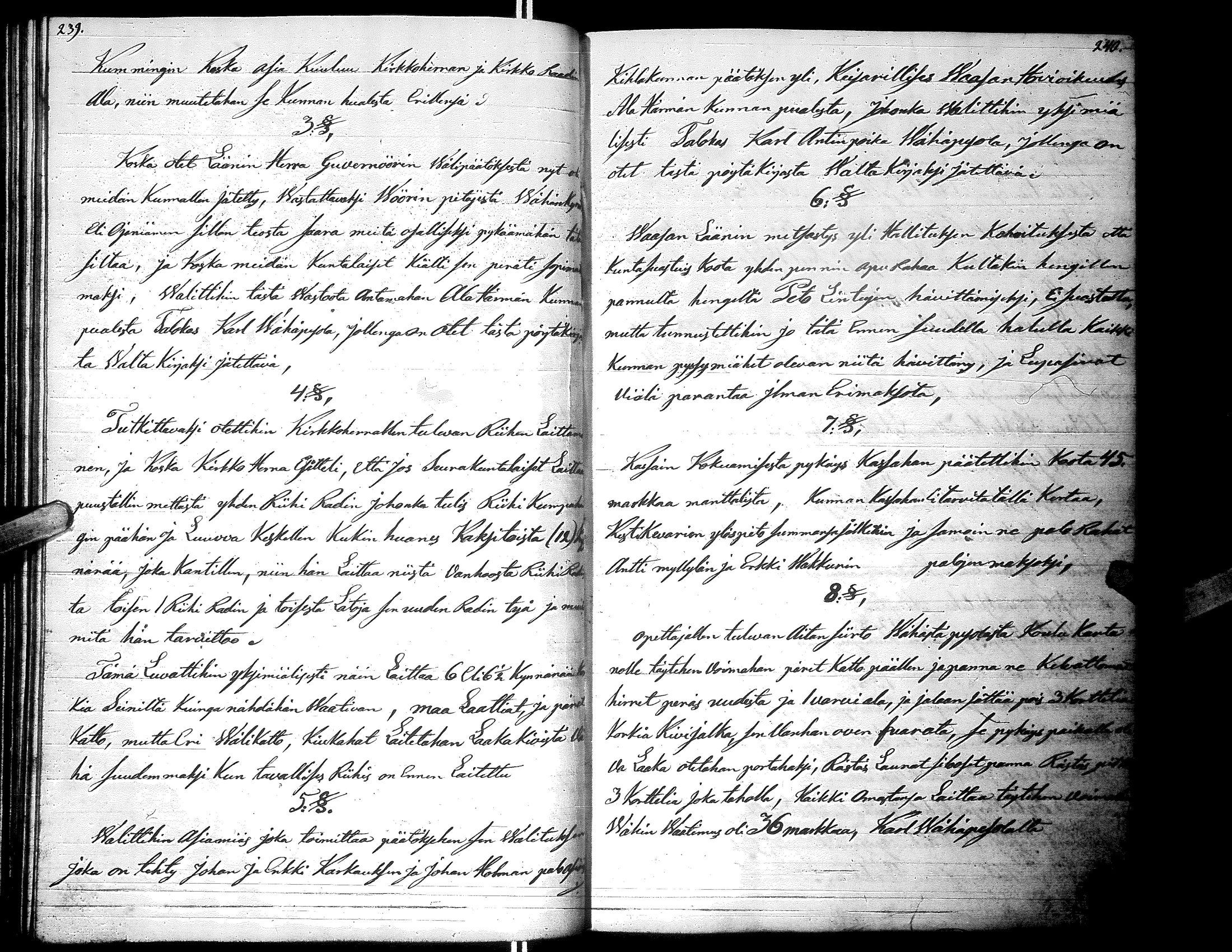 [ ../kirjat/Kirkonkirjat/alaharma/pitajankokouksia_1854-1878_66628/kuvat/124.jpg ]
