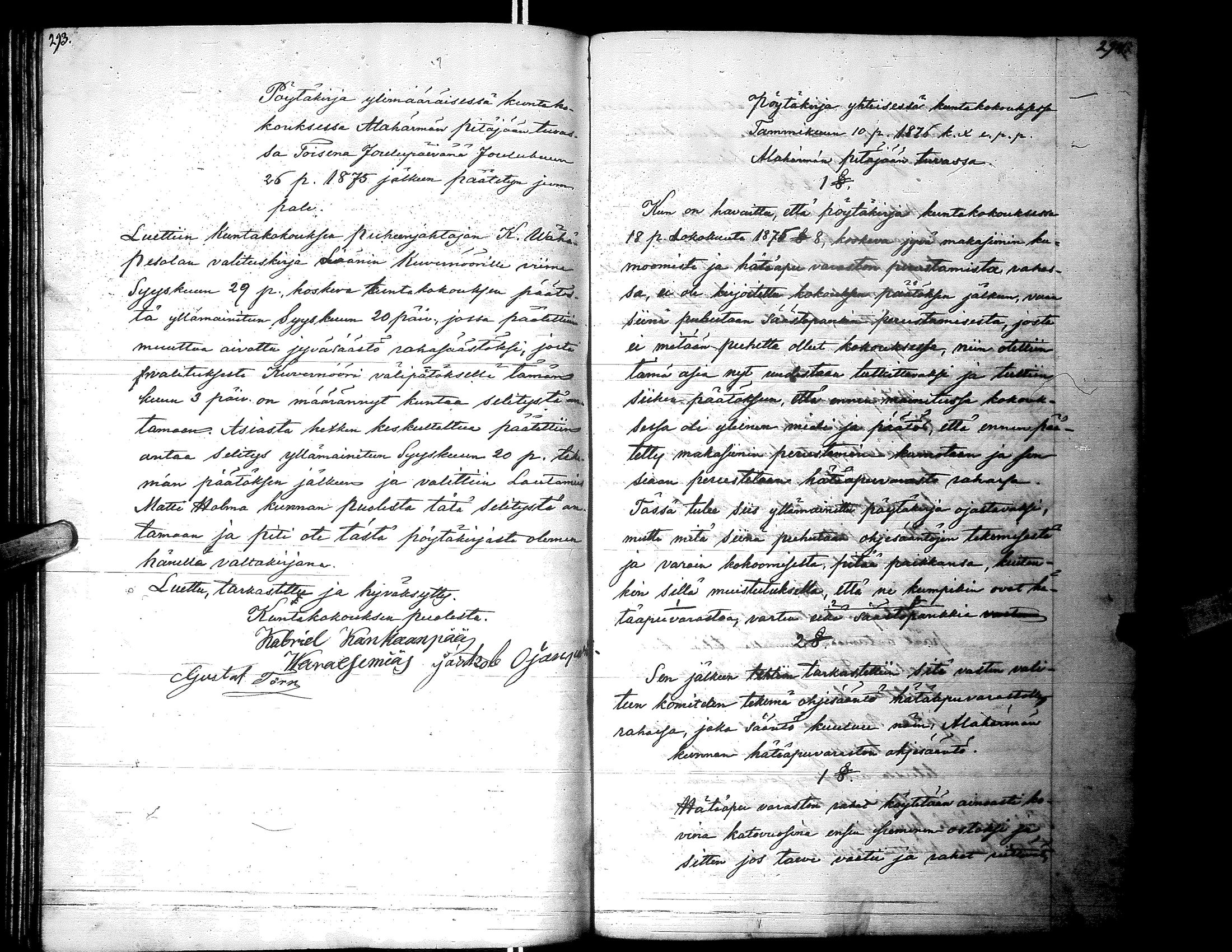 [ ../kirjat/Kirkonkirjat/alaharma/pitajankokouksia_1854-1878_66628/kuvat/151.jpg ]