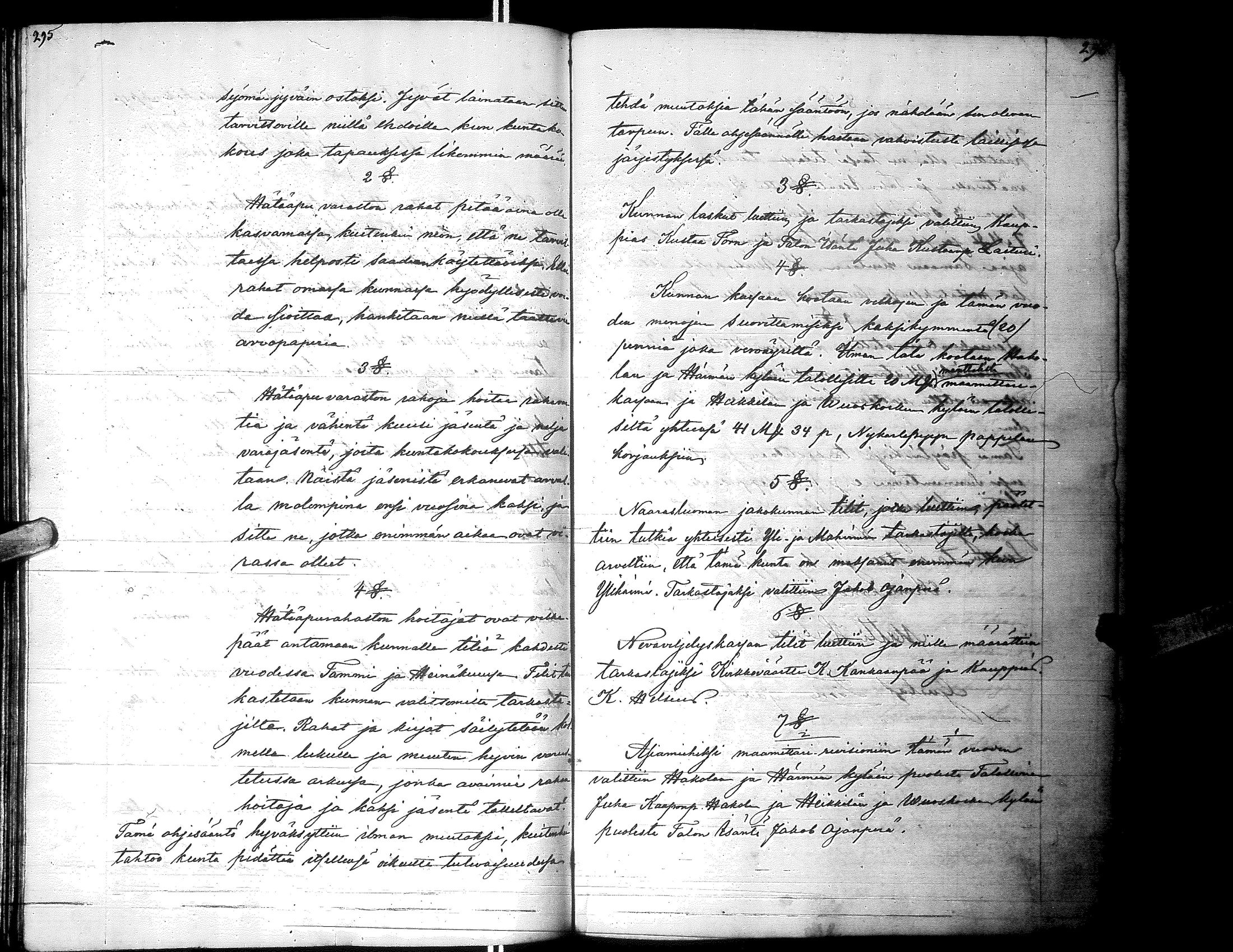 [ ../kirjat/Kirkonkirjat/alaharma/pitajankokouksia_1854-1878_66628/kuvat/152.jpg ]