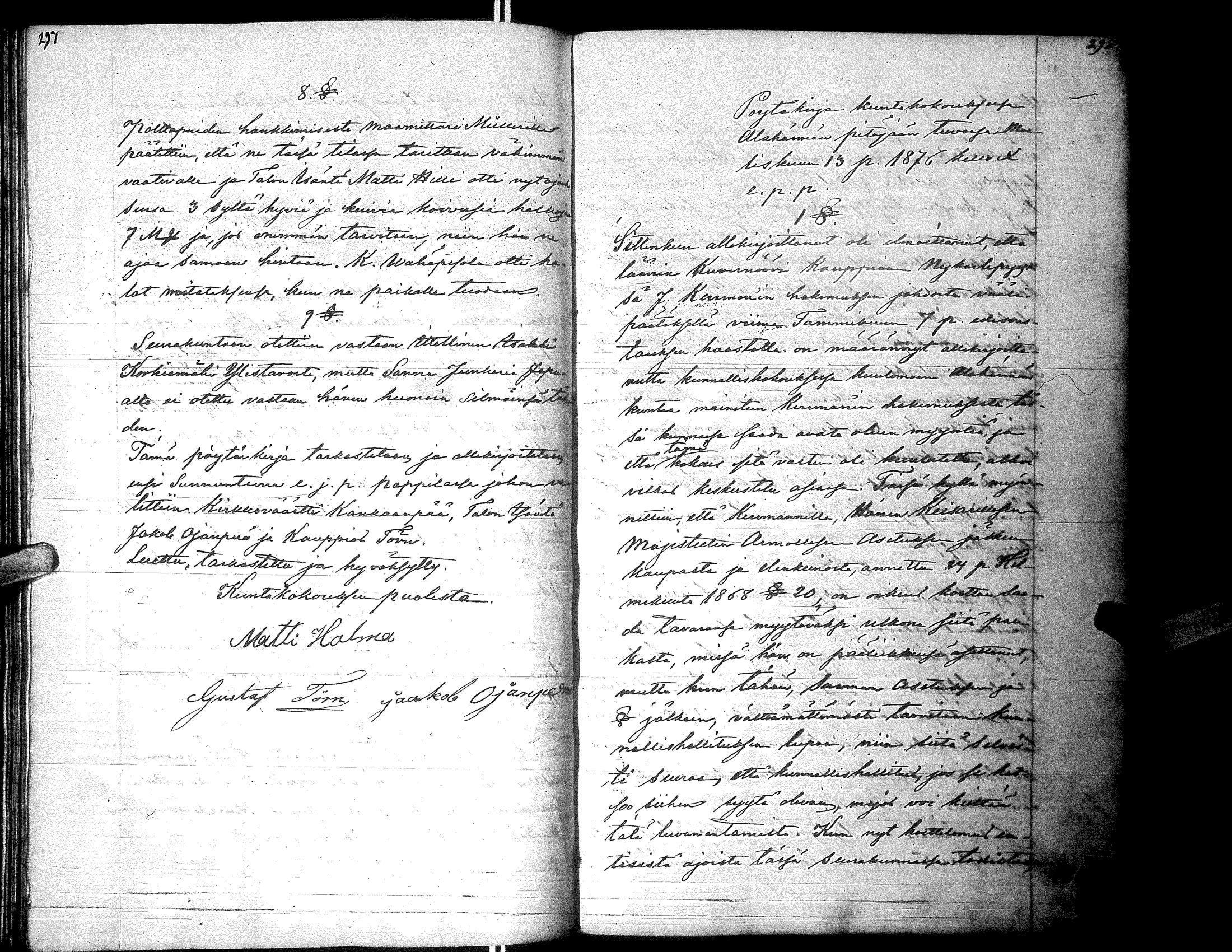 [ ../kirjat/Kirkonkirjat/alaharma/pitajankokouksia_1854-1878_66628/kuvat/153.jpg ]