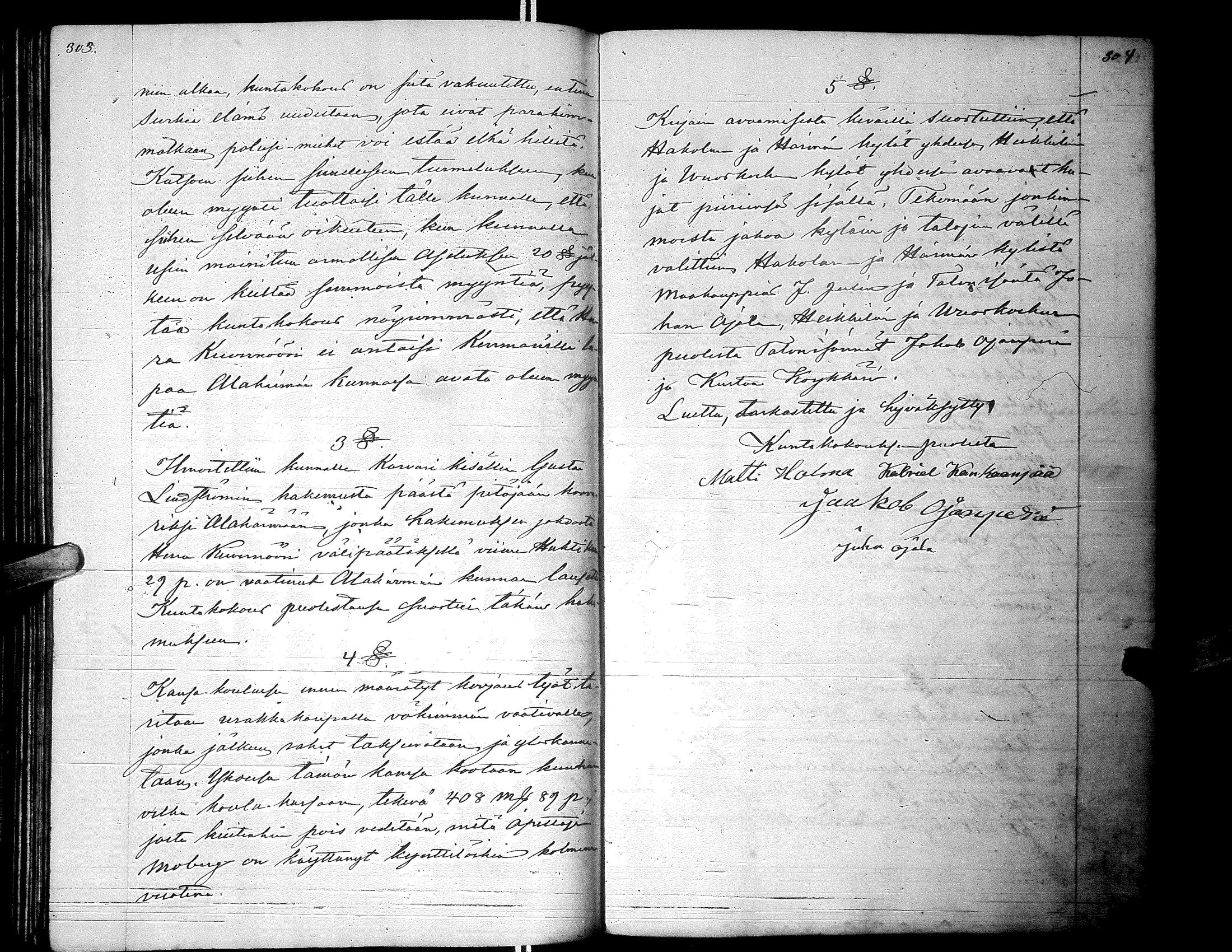 [ ../kirjat/Kirkonkirjat/alaharma/pitajankokouksia_1854-1878_66628/kuvat/156.jpg ]