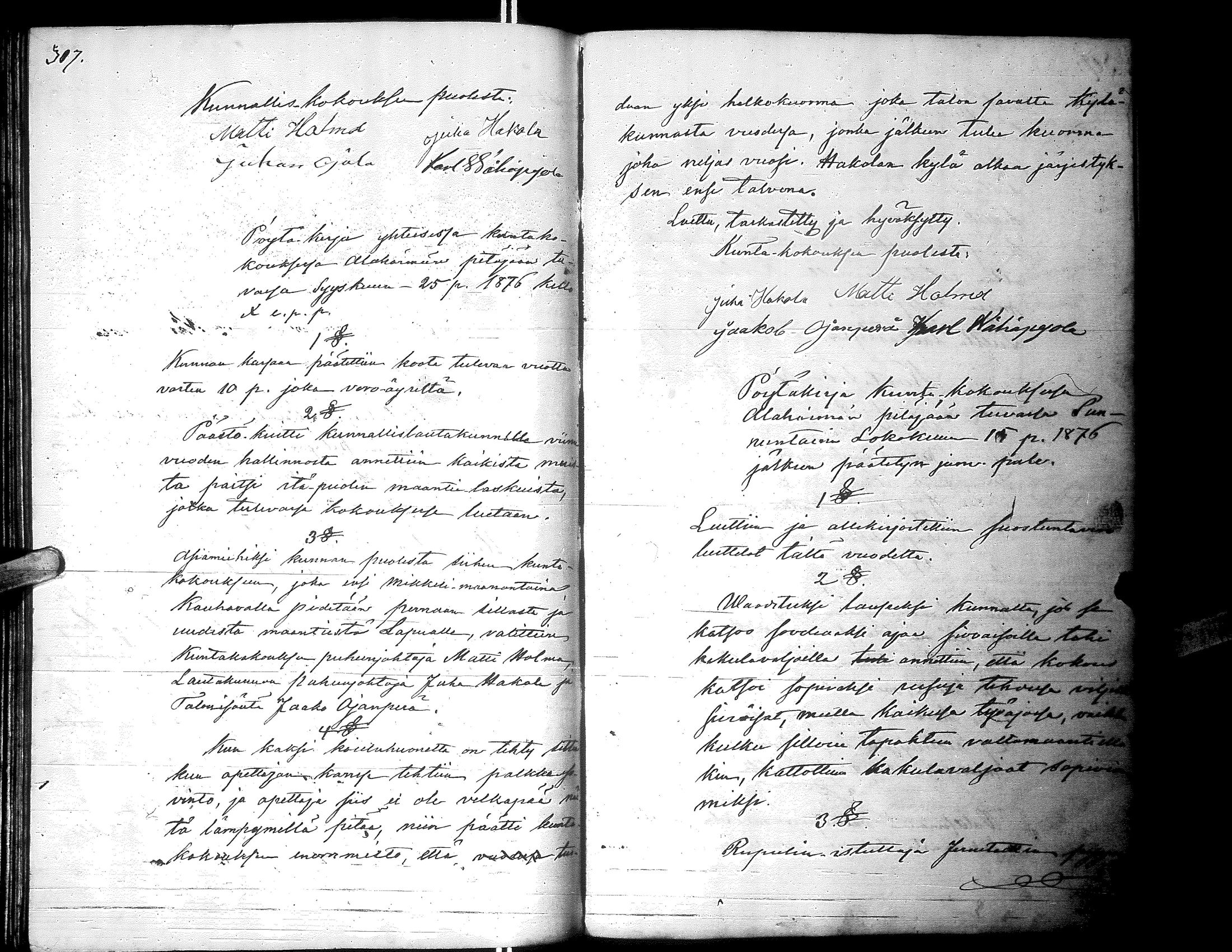 [ ../kirjat/Kirkonkirjat/alaharma/pitajankokouksia_1854-1878_66628/kuvat/158.jpg ]