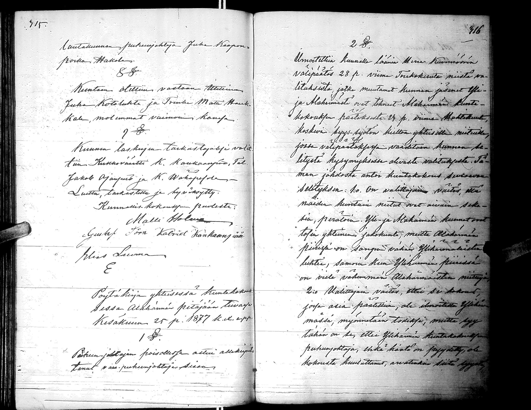 [ ../kirjat/Kirkonkirjat/alaharma/pitajankokouksia_1854-1878_66628/kuvat/162.jpg ]