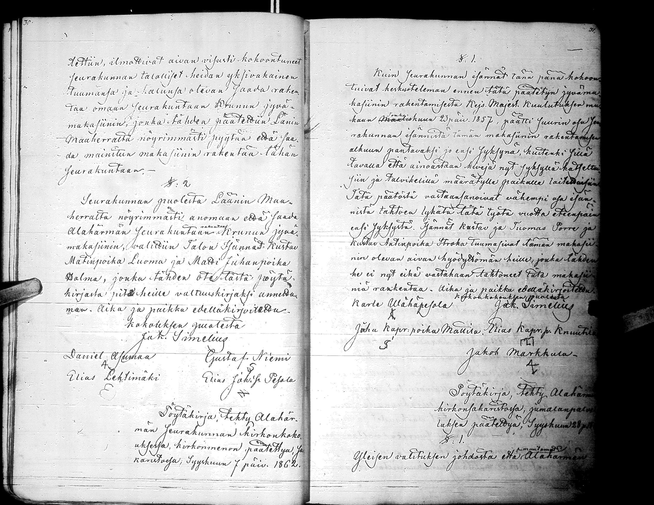 [ ../kirjat/Kirkonkirjat/alaharma/pitajankokouksia_1854-1878_66628/kuvat/19.jpg ]