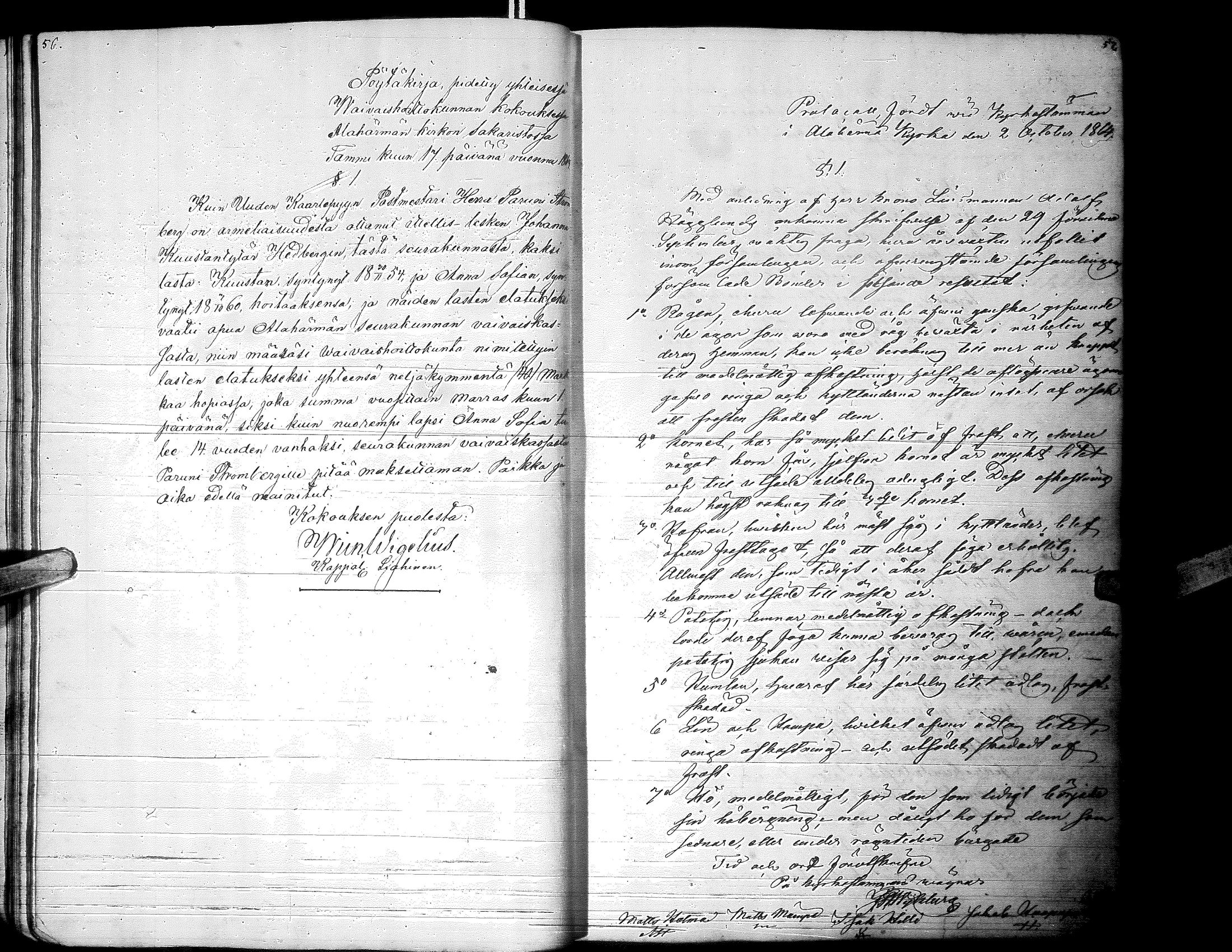 [ ../kirjat/Kirkonkirjat/alaharma/pitajankokouksia_1854-1878_66628/kuvat/32.jpg ]