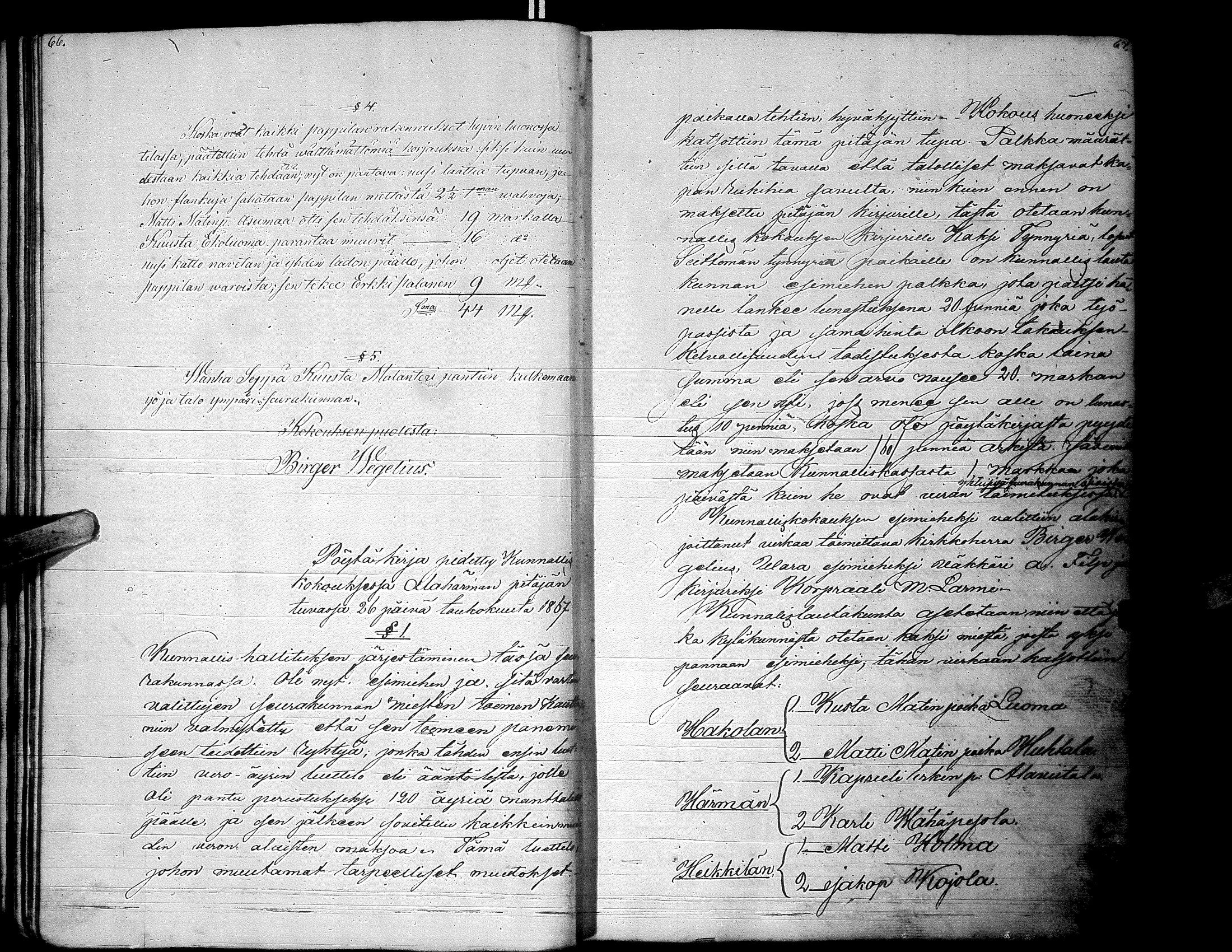 [ ../kirjat/Kirkonkirjat/alaharma/pitajankokouksia_1854-1878_66628/kuvat/37.jpg ]