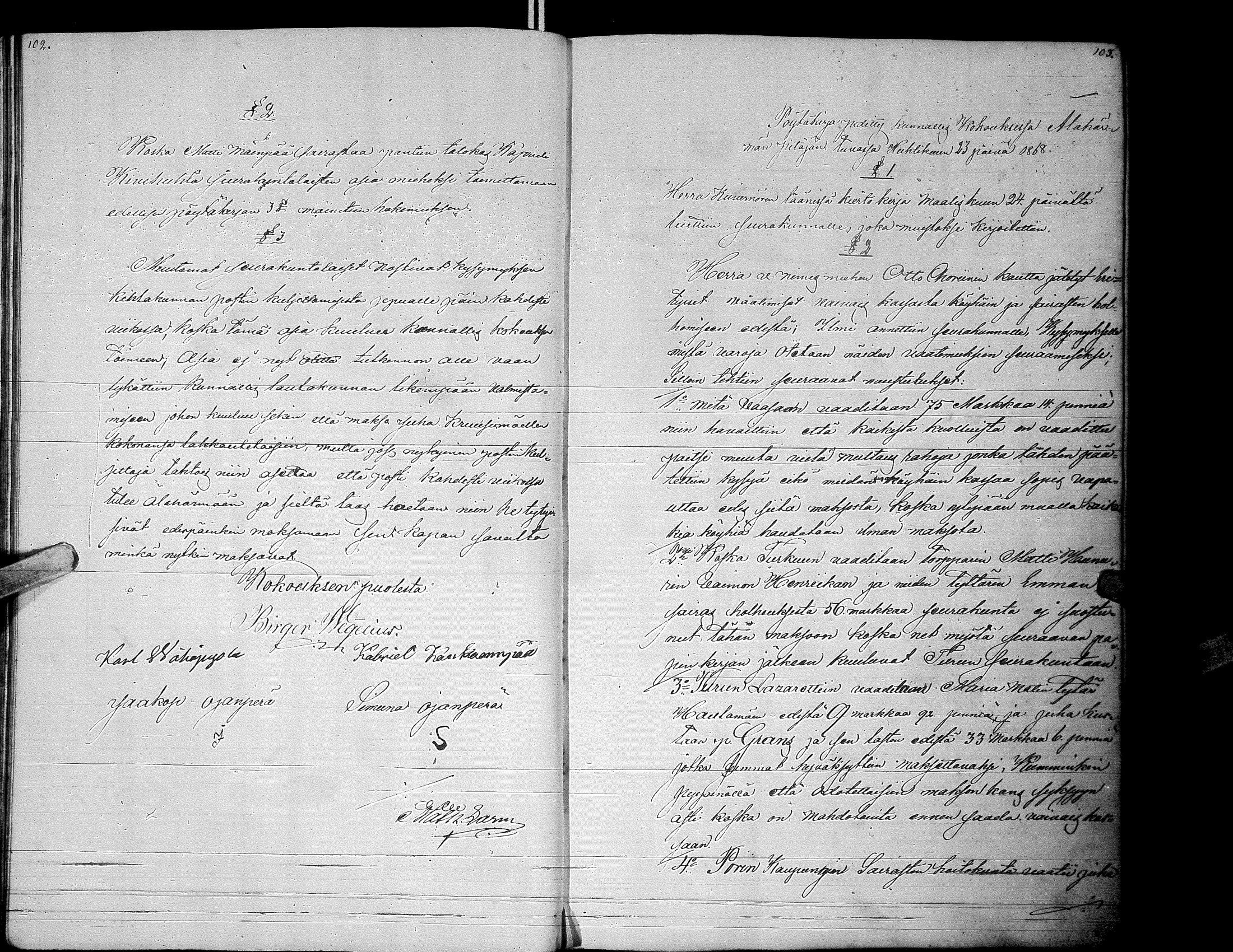 [ ../kirjat/Kirkonkirjat/alaharma/pitajankokouksia_1854-1878_66628/kuvat/55.jpg ]