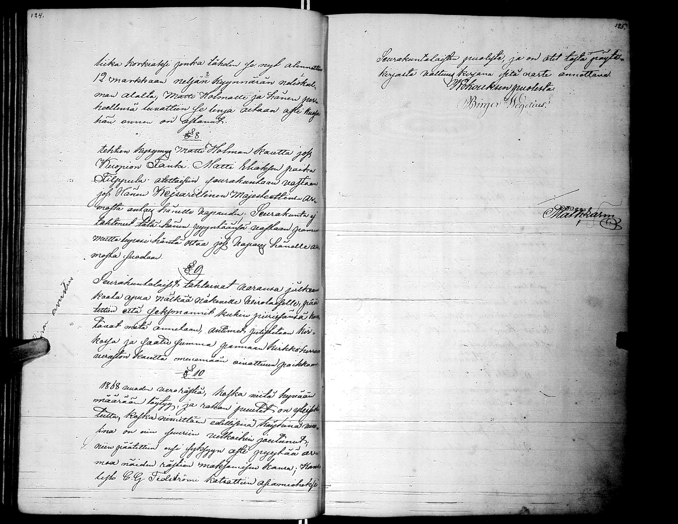 [ ../kirjat/Kirkonkirjat/alaharma/pitajankokouksia_1854-1878_66628/kuvat/66.jpg ]