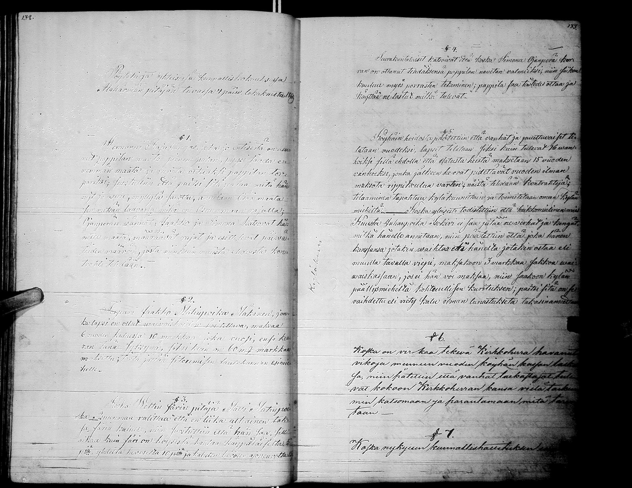 [ ../kirjat/Kirkonkirjat/alaharma/pitajankokouksia_1854-1878_66628/kuvat/70.jpg ]