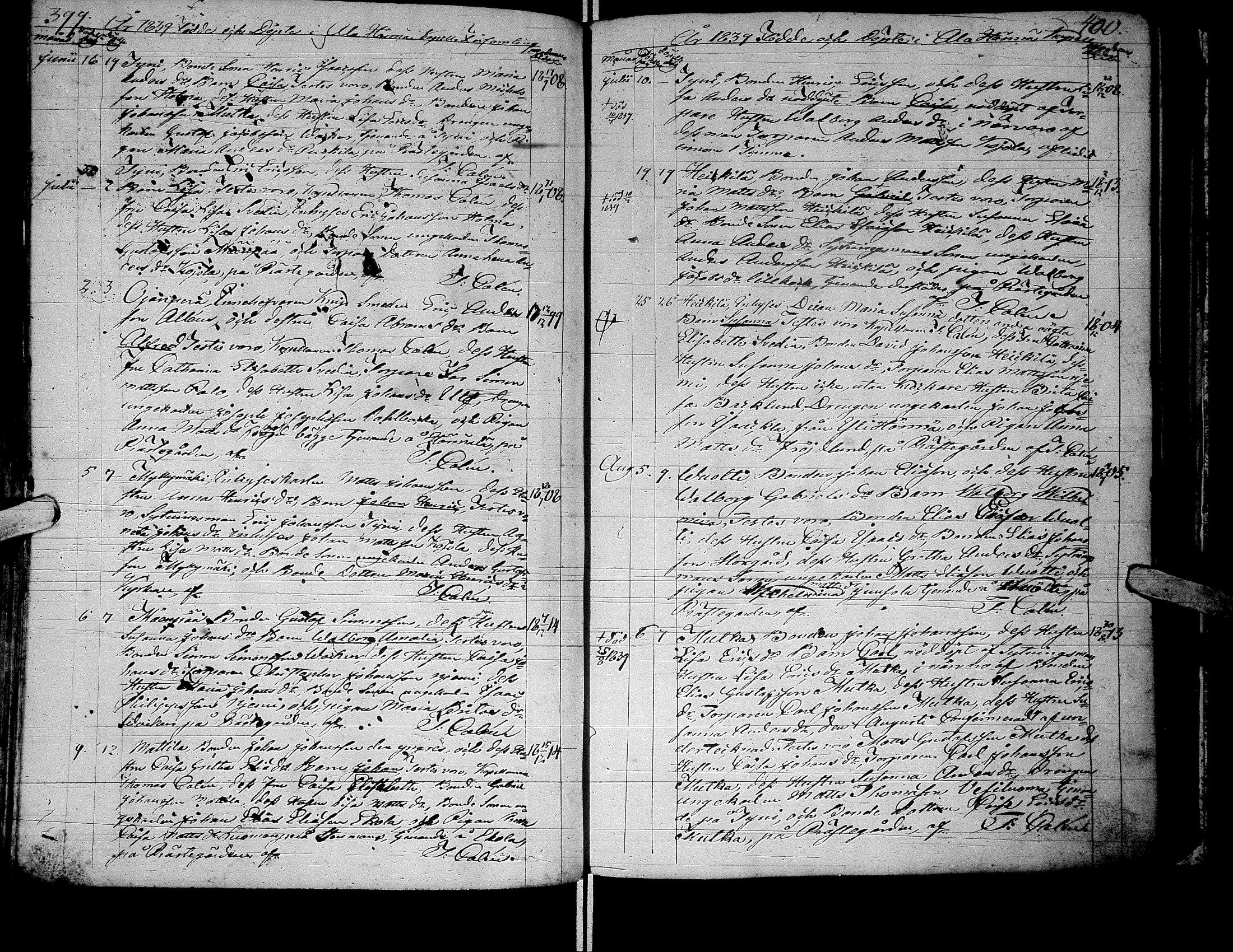 [ ../kirjat/Kirkonkirjat/alaharma/syntyneet-vihityt-kuolleet_1822-1842_66626/kuvat/202.jpg ]