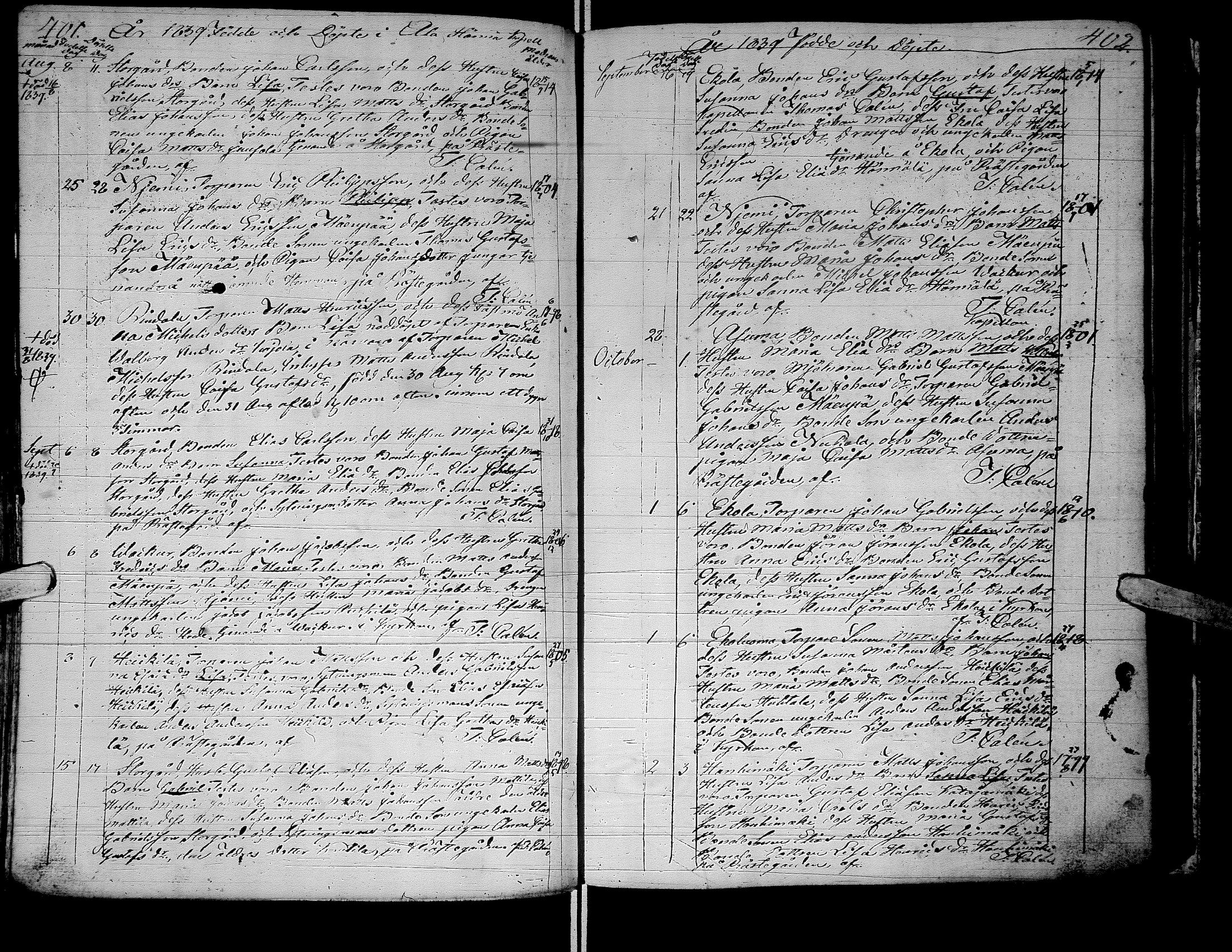 [ ../kirjat/Kirkonkirjat/alaharma/syntyneet-vihityt-kuolleet_1822-1842_66626/kuvat/203.jpg ]