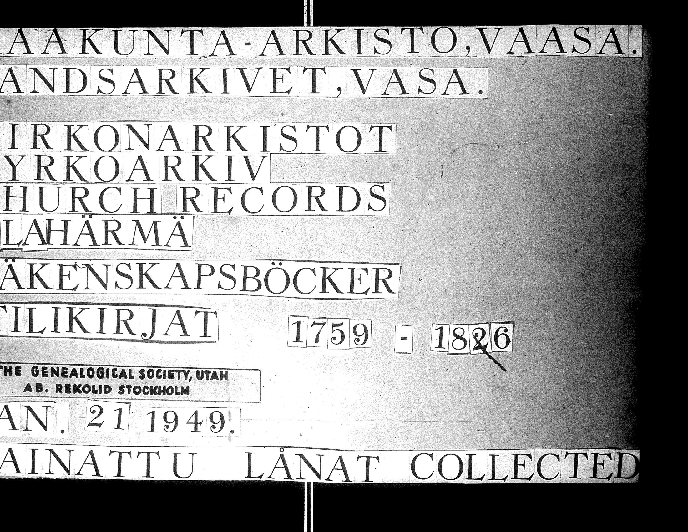 [ ../kirjat/Kirkonkirjat/alaharma/tilit_1759-1826_66629/kuvat/1.jpg ]