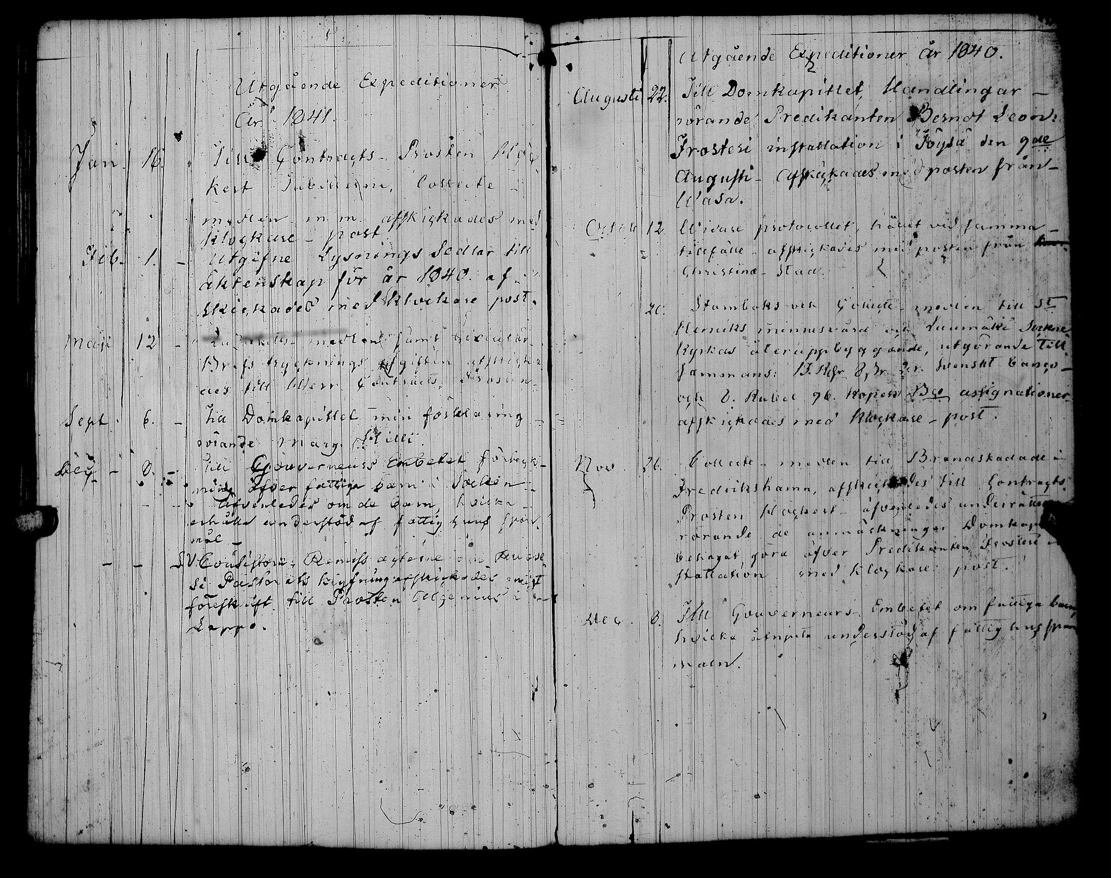[ ../kirjat/Kirkonkirjat/alavus/kuulutetut_1827-1857_uk319/kuvat/120.jpg ]
