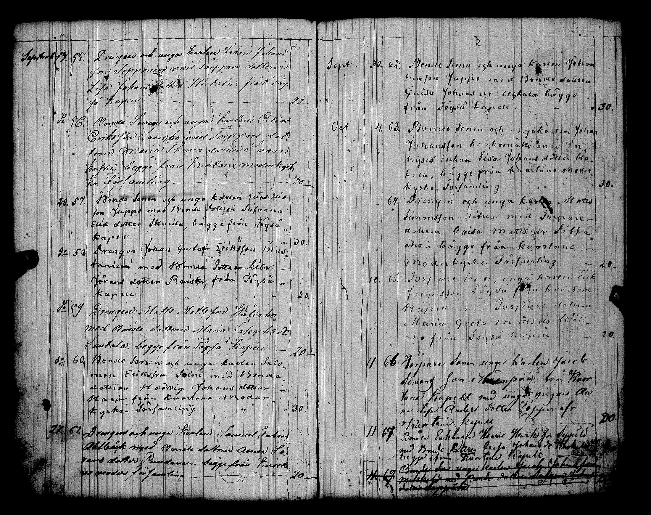 [ ../kirjat/Kirkonkirjat/alavus/kuulutetut_1827-1857_uk319/kuvat/82.jpg ]