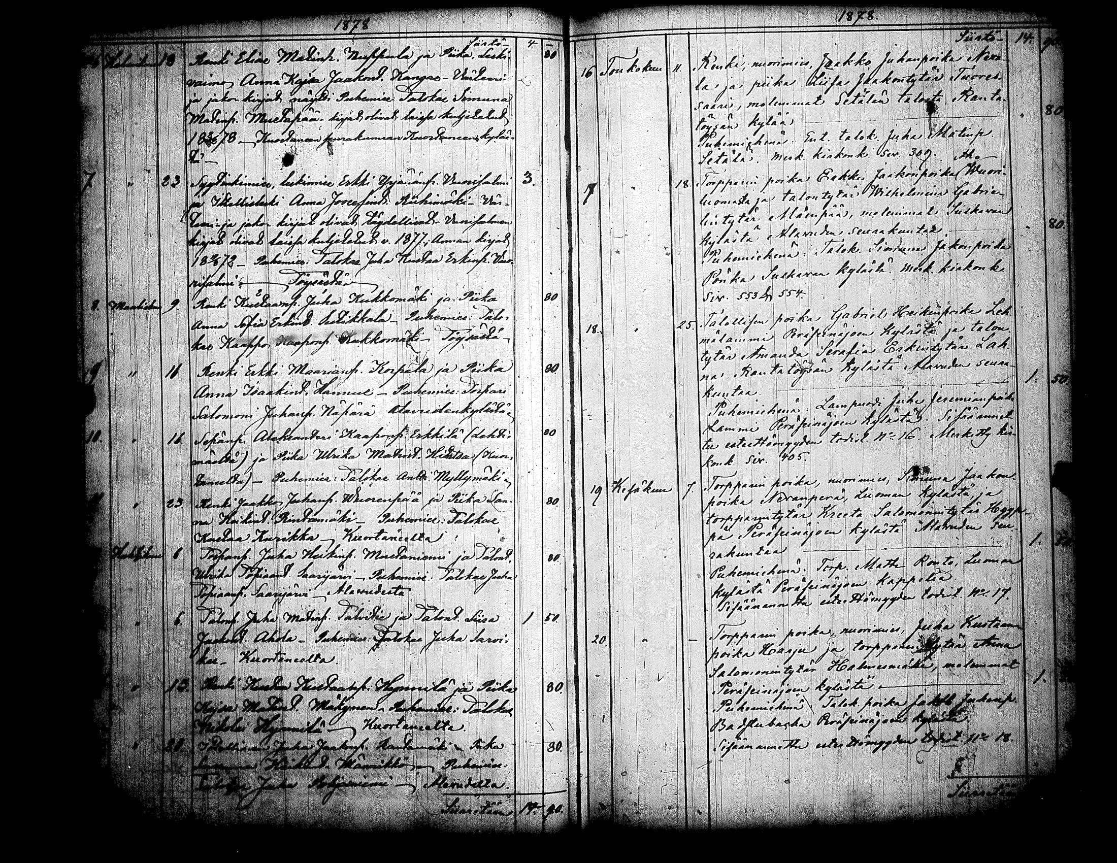 [ ../kirjat/Kirkonkirjat/alavus/kuulutetut_1858-1884_uk319/kuvat/107.jpg ]
