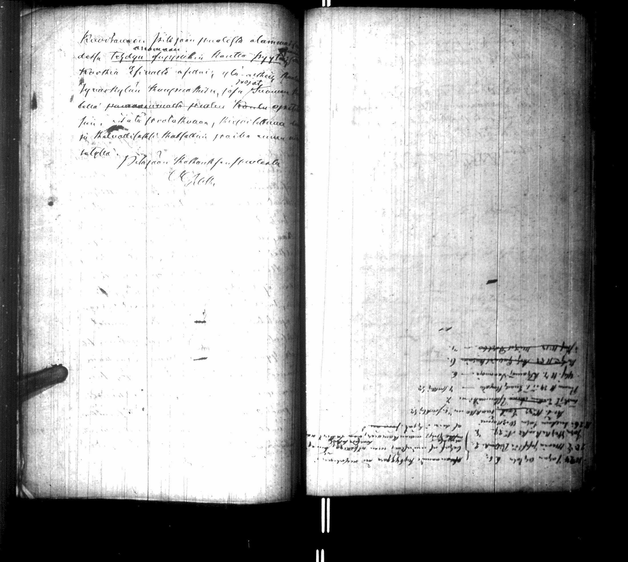 [ ../kirjat/Kirkonkirjat/alavus/pitajankokouksia_1847-1862_uk320/kuvat/176.jpg ]