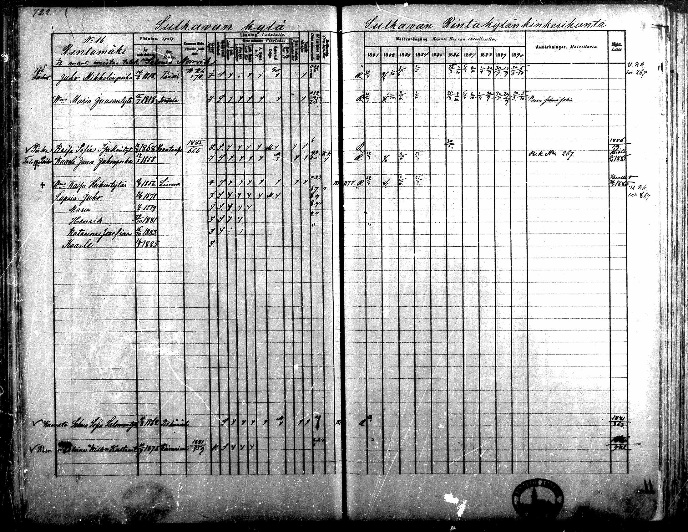 [ ../kirjat/Kirkonkirjat/alavus/rippikirja_1881-1890_mko127-160/kuvat/711.jpg ]