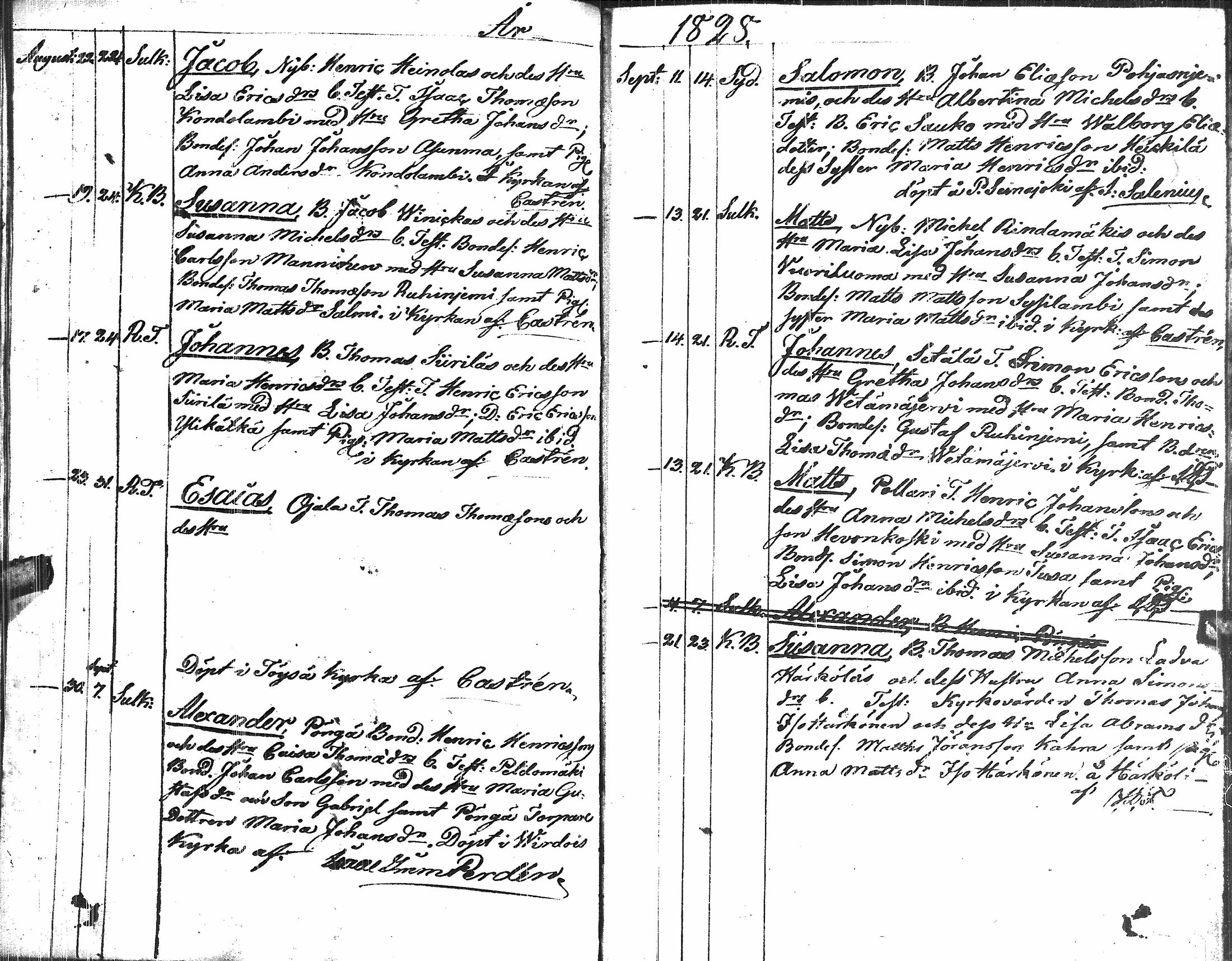 [ ../kirjat/Kirkonkirjat/alavus/syntyneet_1822-1834_uk318/kuvat/55.jpg ]