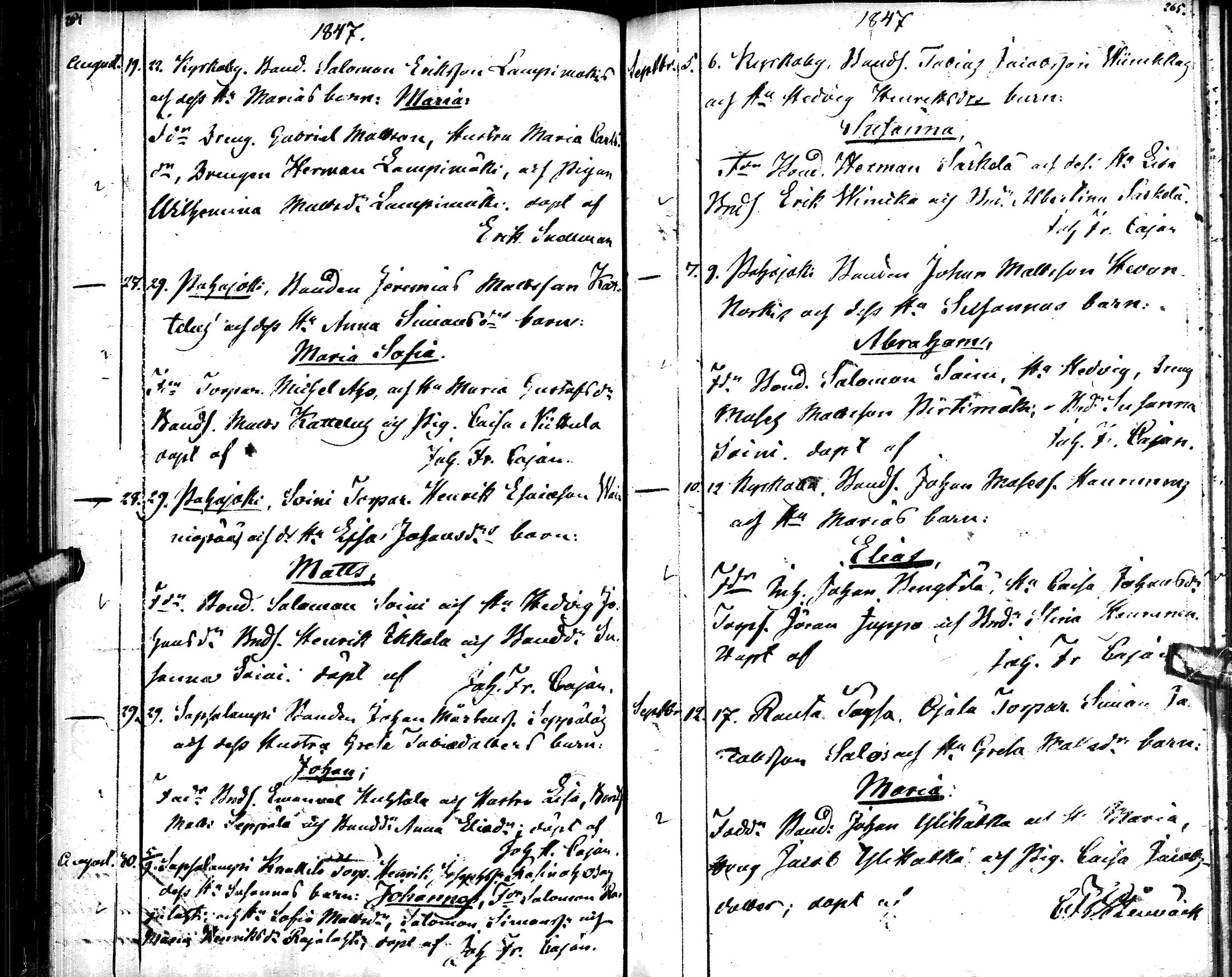 [ ../kirjat/Kirkonkirjat/alavus/syntyneet_1835-1854_uk318/kuvat/135.jpg ]