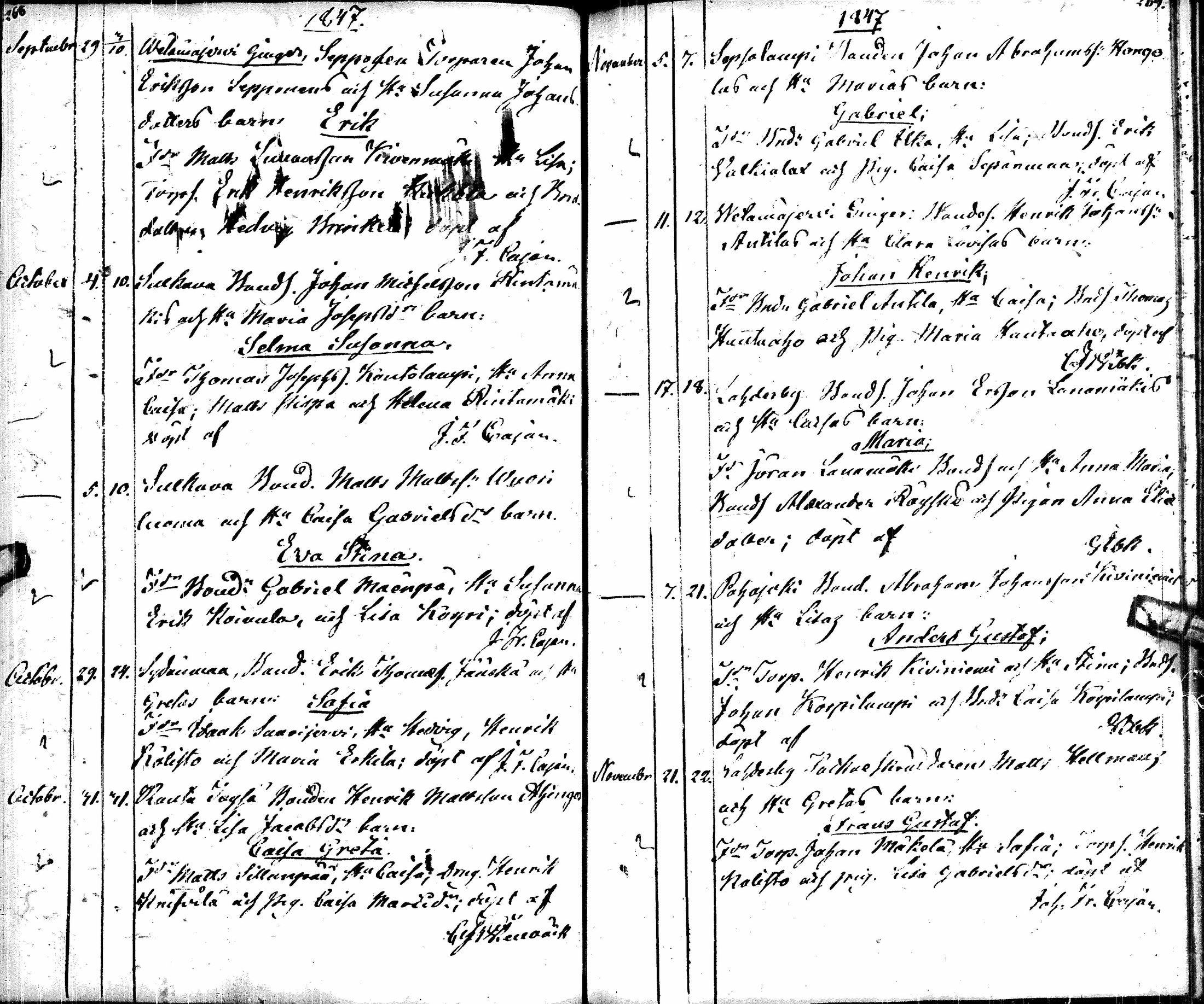 [ ../kirjat/Kirkonkirjat/alavus/syntyneet_1835-1854_uk318/kuvat/137.jpg ]