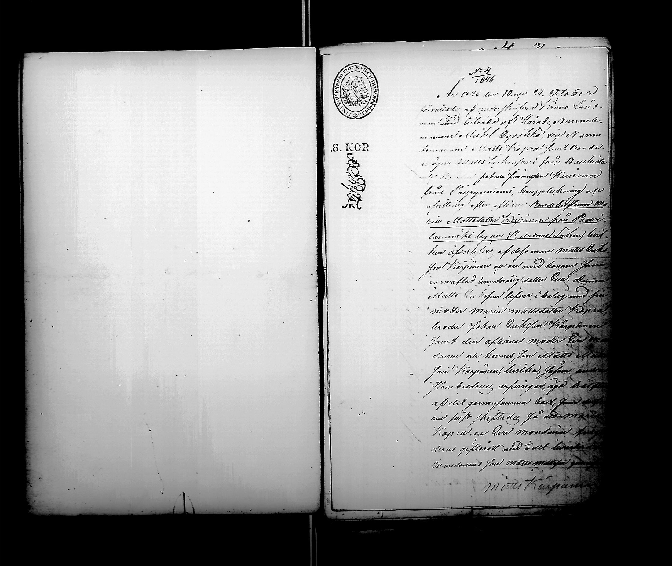 [ ../kirjat/Kirkonkirjat/antrea/perukirjoja_1844-1855_uk32-33/kuvat/147.jpg ]