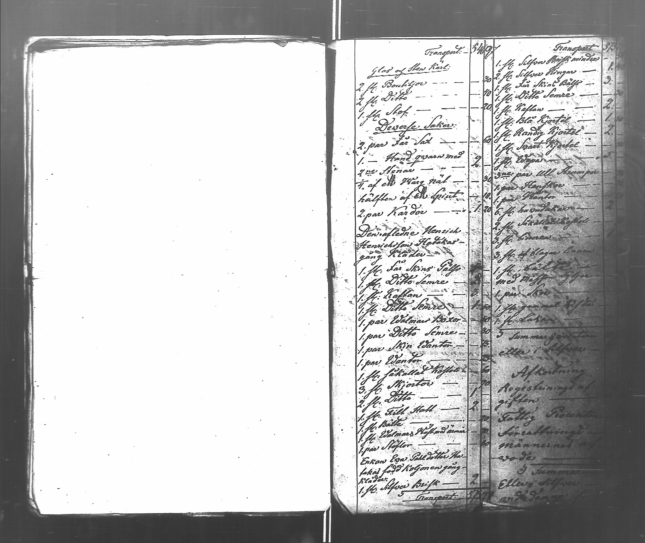 [ ../kirjat/Kirkonkirjat/antrea/perukirjoja_1844-1855_uk32-33/kuvat/164.jpg ]
