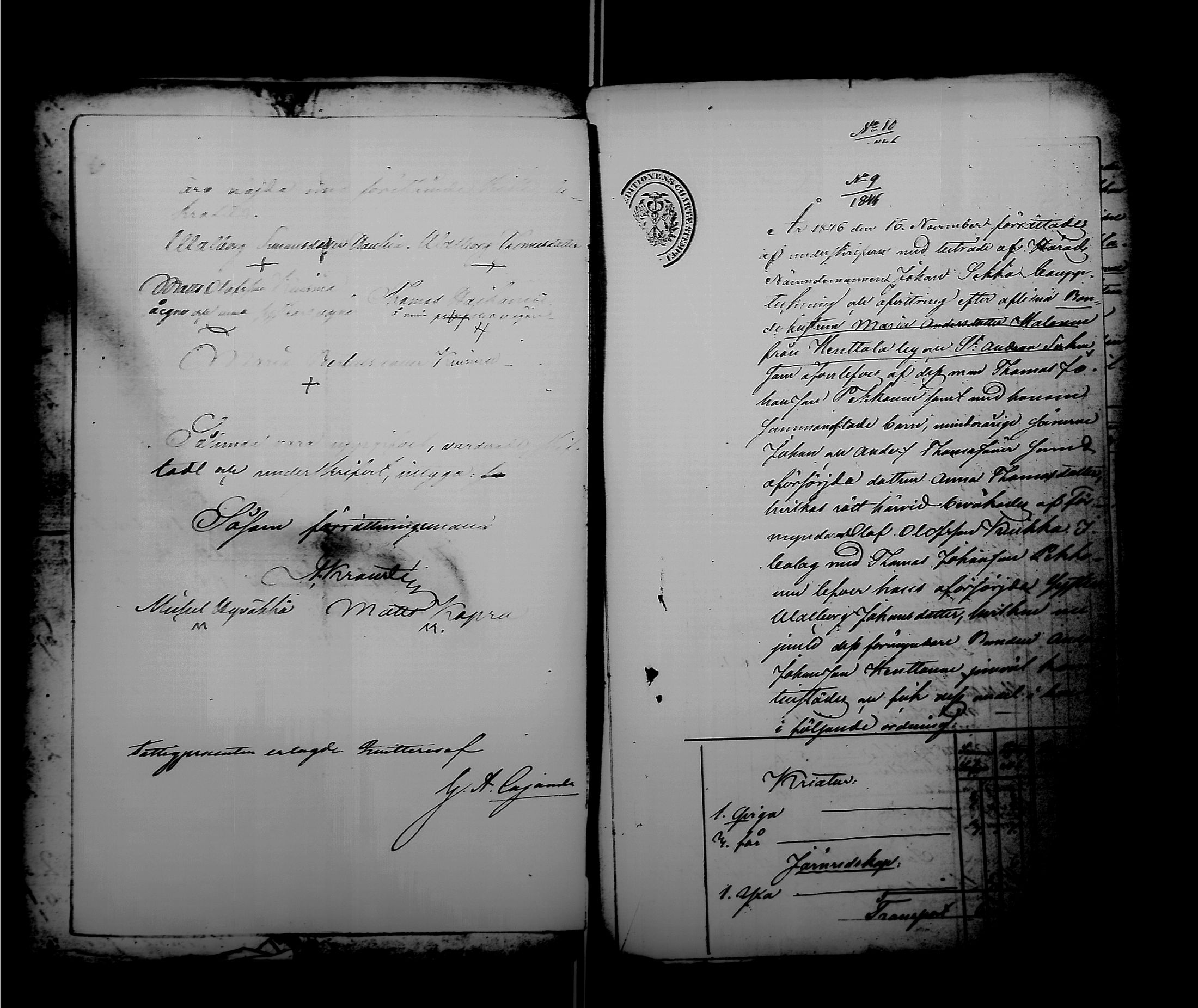 [ ../kirjat/Kirkonkirjat/antrea/perukirjoja_1844-1855_uk32-33/kuvat/171.jpg ]