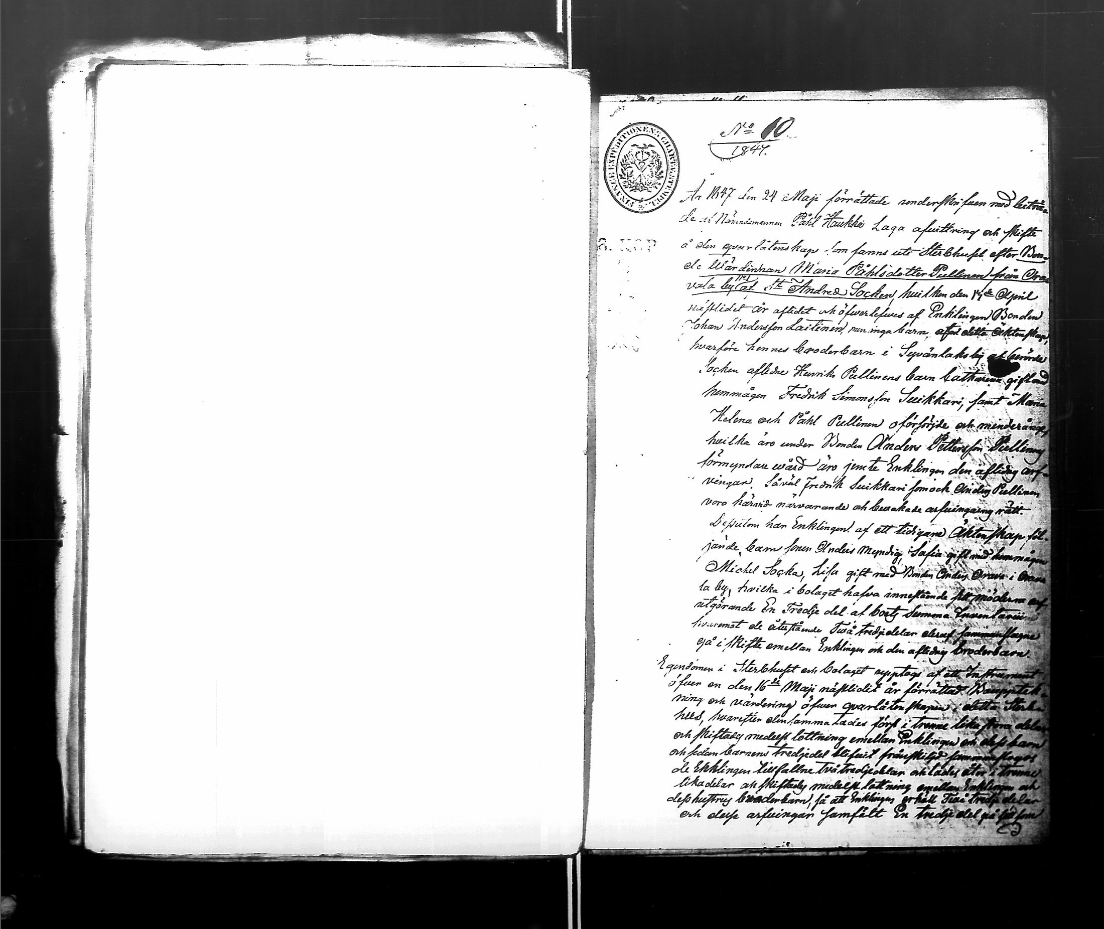 [ ../kirjat/Kirkonkirjat/antrea/perukirjoja_1844-1855_uk32-33/kuvat/206.jpg ]