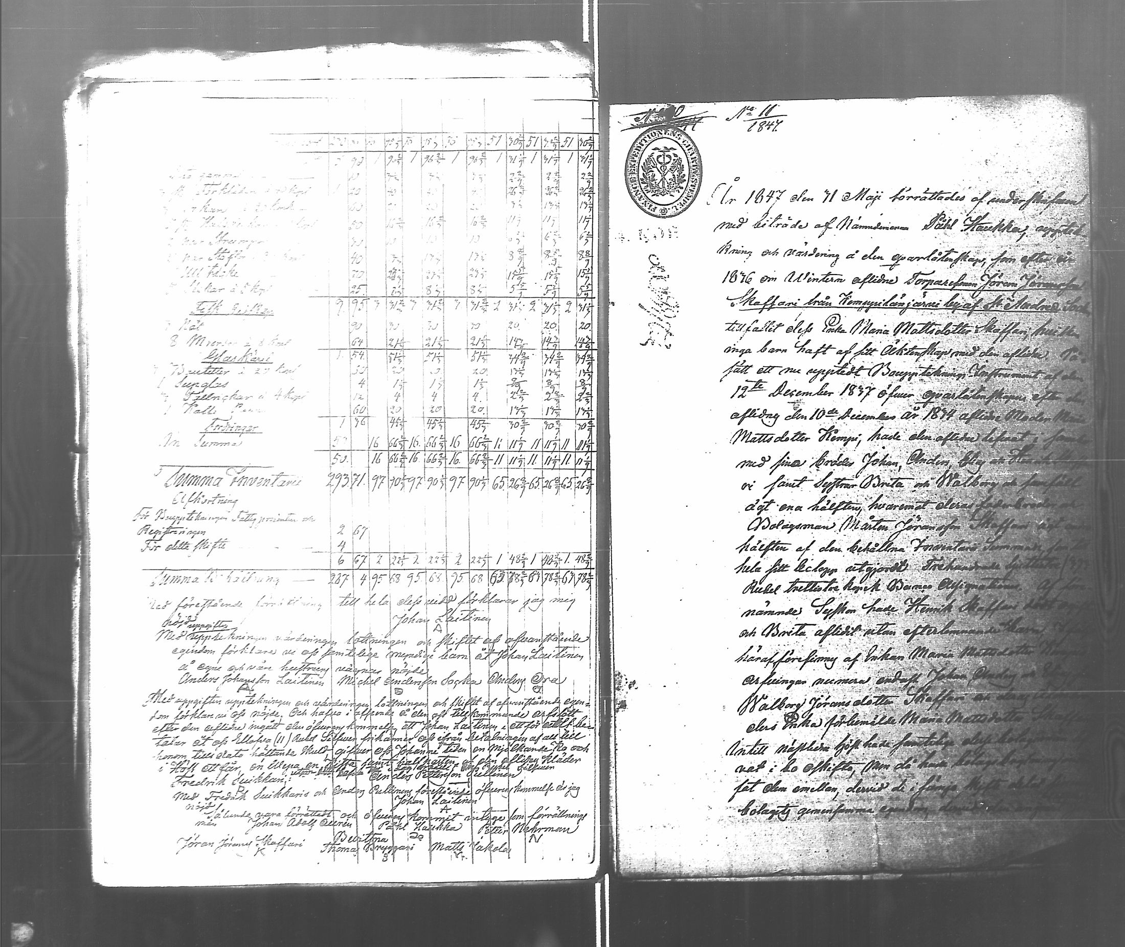 [ ../kirjat/Kirkonkirjat/antrea/perukirjoja_1844-1855_uk32-33/kuvat/208.jpg ]