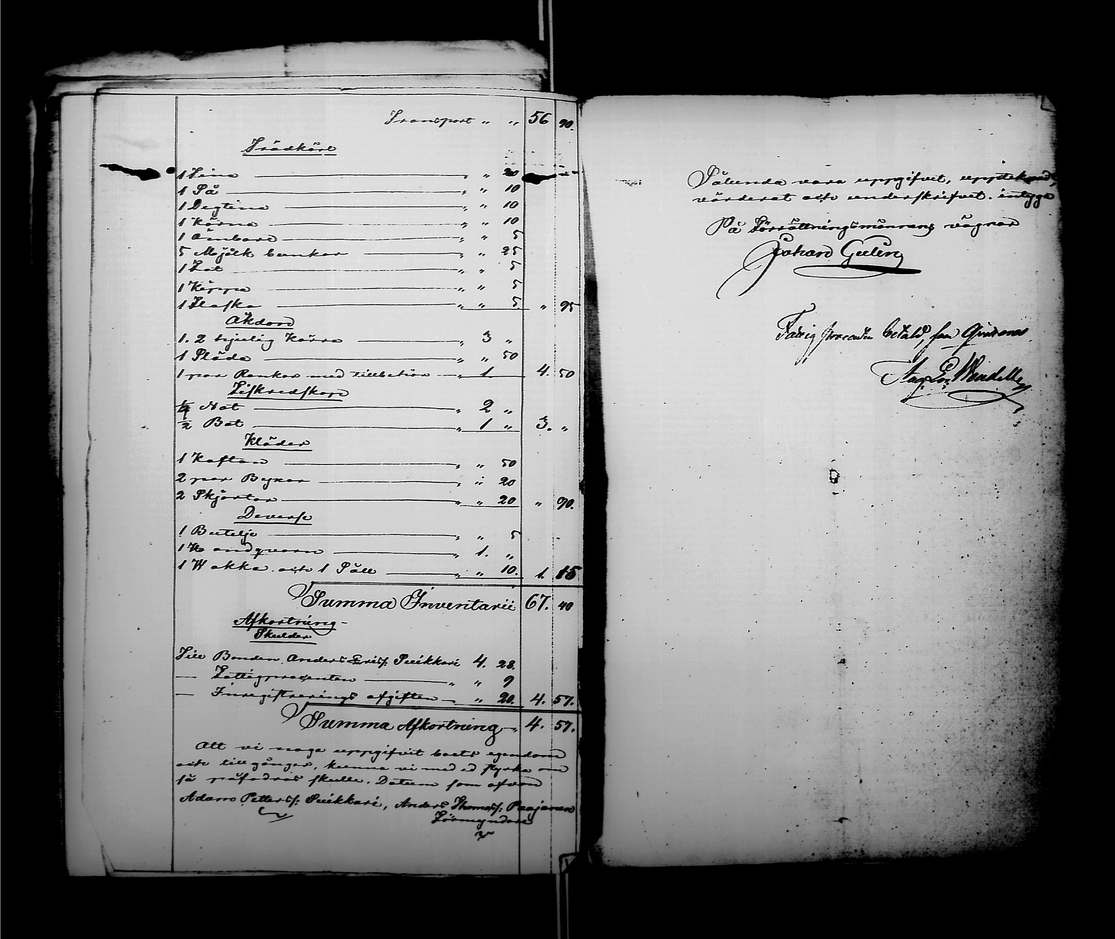 [ ../kirjat/Kirkonkirjat/antrea/perukirjoja_1844-1855_uk32-33/kuvat/227.jpg ]