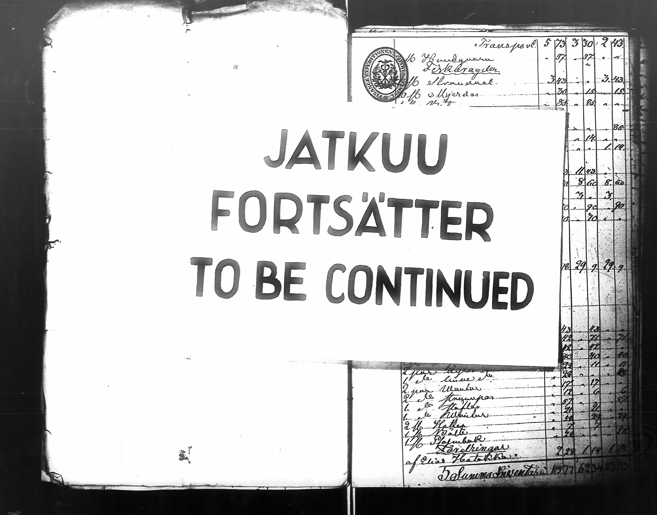 [ ../kirjat/Kirkonkirjat/antrea/perukirjoja_1844-1855_uk32-33/kuvat/341.jpg ]
