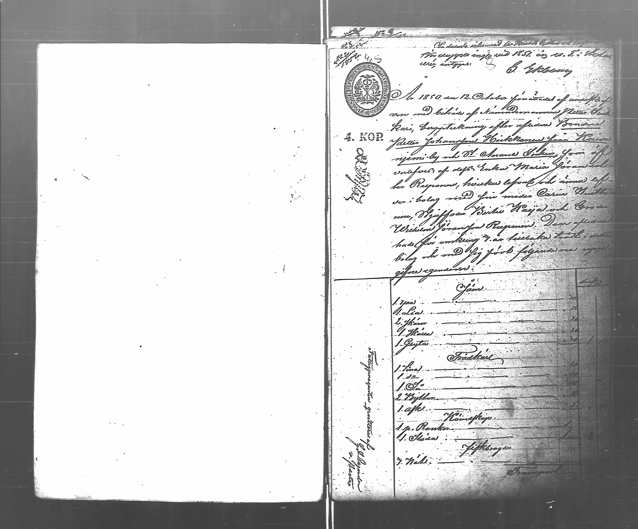 [ ../kirjat/Kirkonkirjat/antrea/perukirjoja_1844-1855_uk32-33/kuvat/455.jpg ]