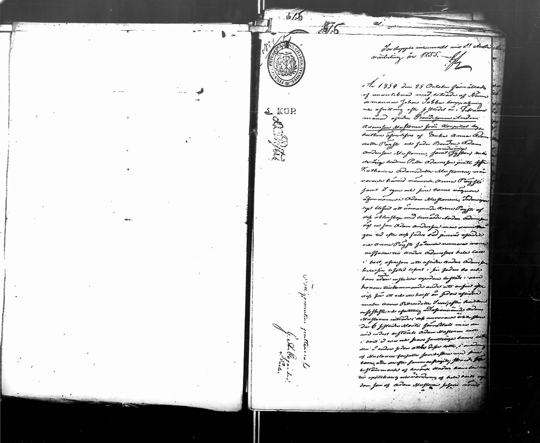 [ ../kirjat/Kirkonkirjat/antrea/perukirjoja_1844-1855_uk32-33/kuvat/557.jpg ]