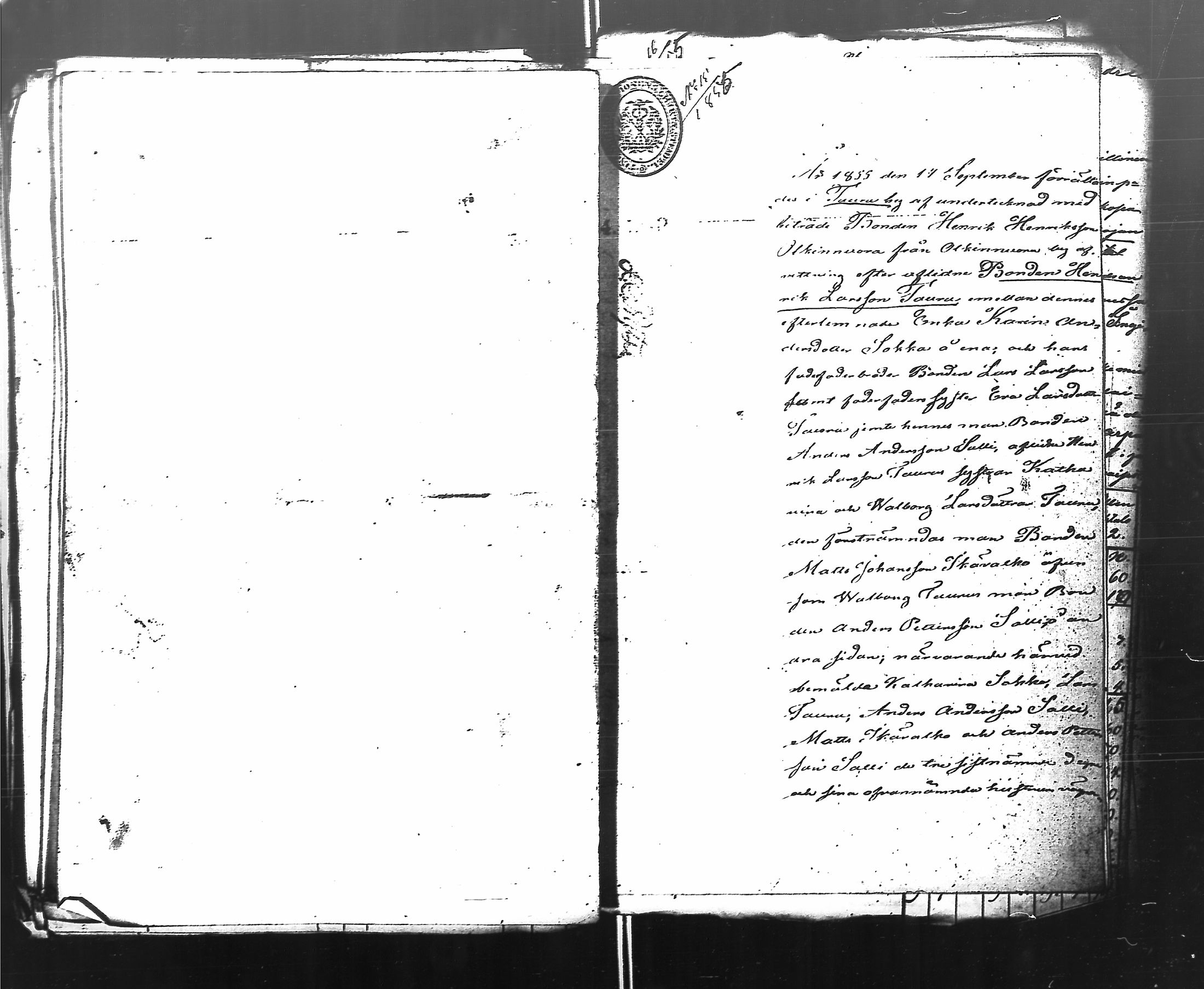 [ ../kirjat/Kirkonkirjat/antrea/perukirjoja_1844-1855_uk32-33/kuvat/585.jpg ]