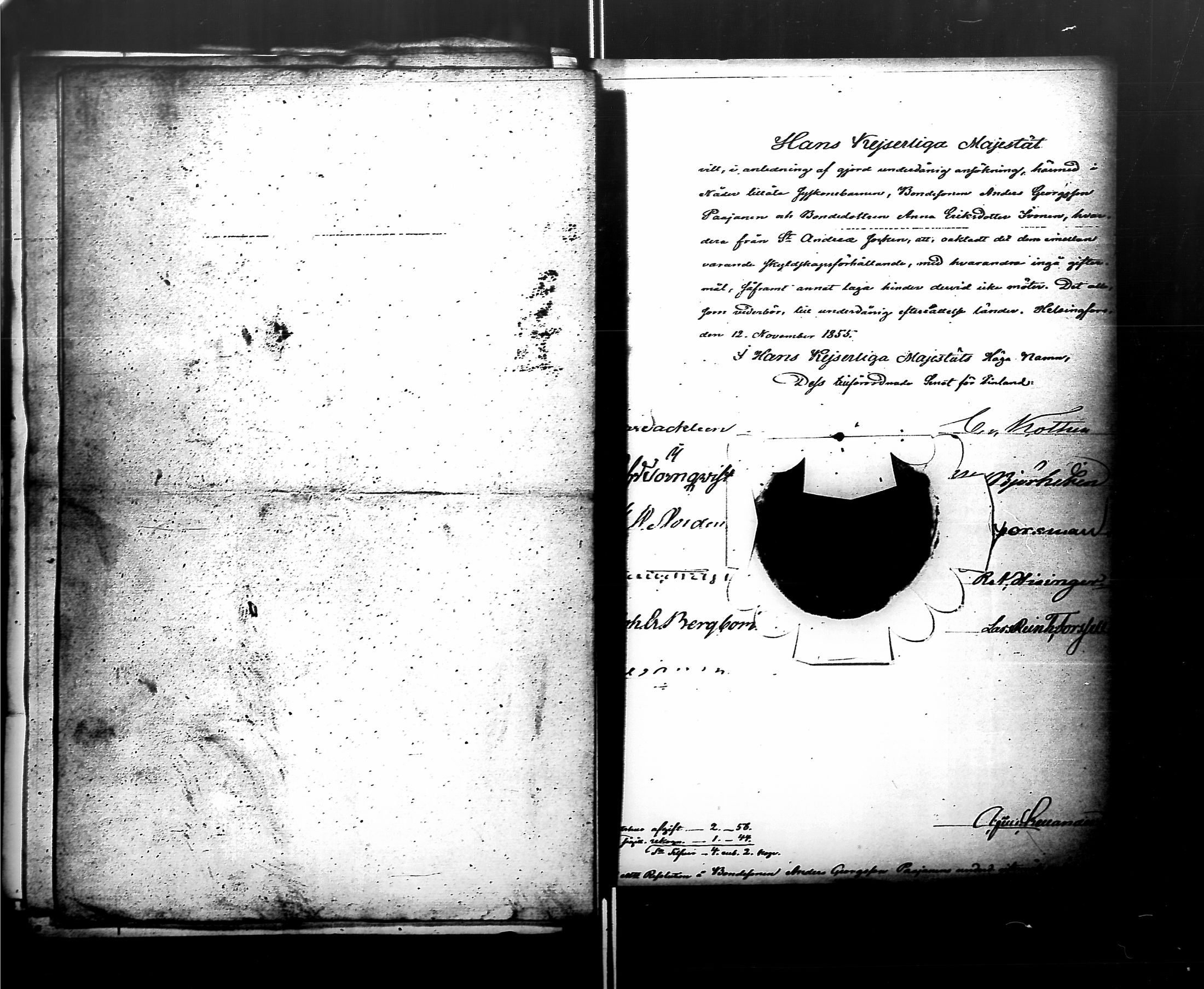 [ ../kirjat/Kirkonkirjat/antrea/perukirjoja_1844-1855_uk32-33/kuvat/608.jpg ]