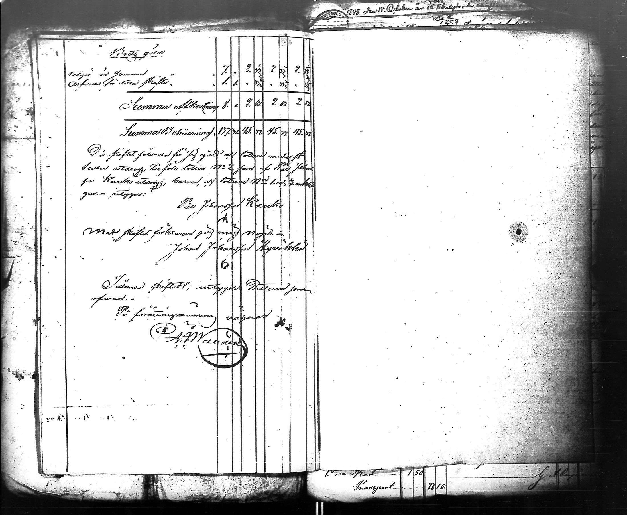 [ ../kirjat/Kirkonkirjat/antrea/perukirjoja_1856-1869_uk33-34/kuvat/117.jpg ]