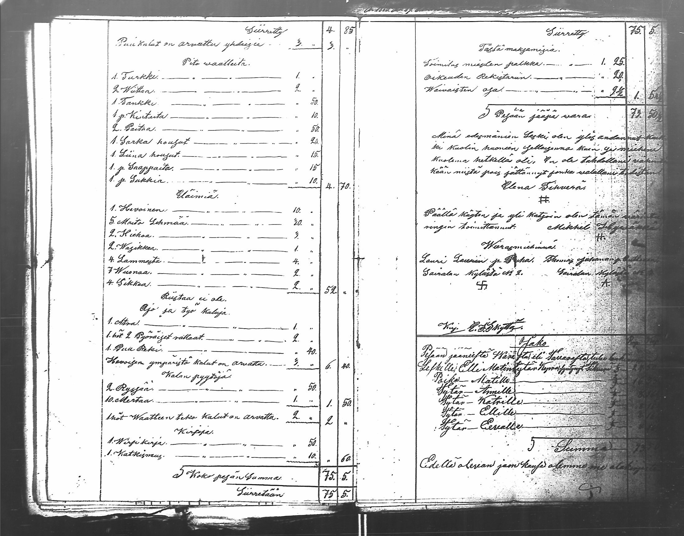 [ ../kirjat/Kirkonkirjat/antrea/perukirjoja_1856-1869_uk33-34/kuvat/208.jpg ]