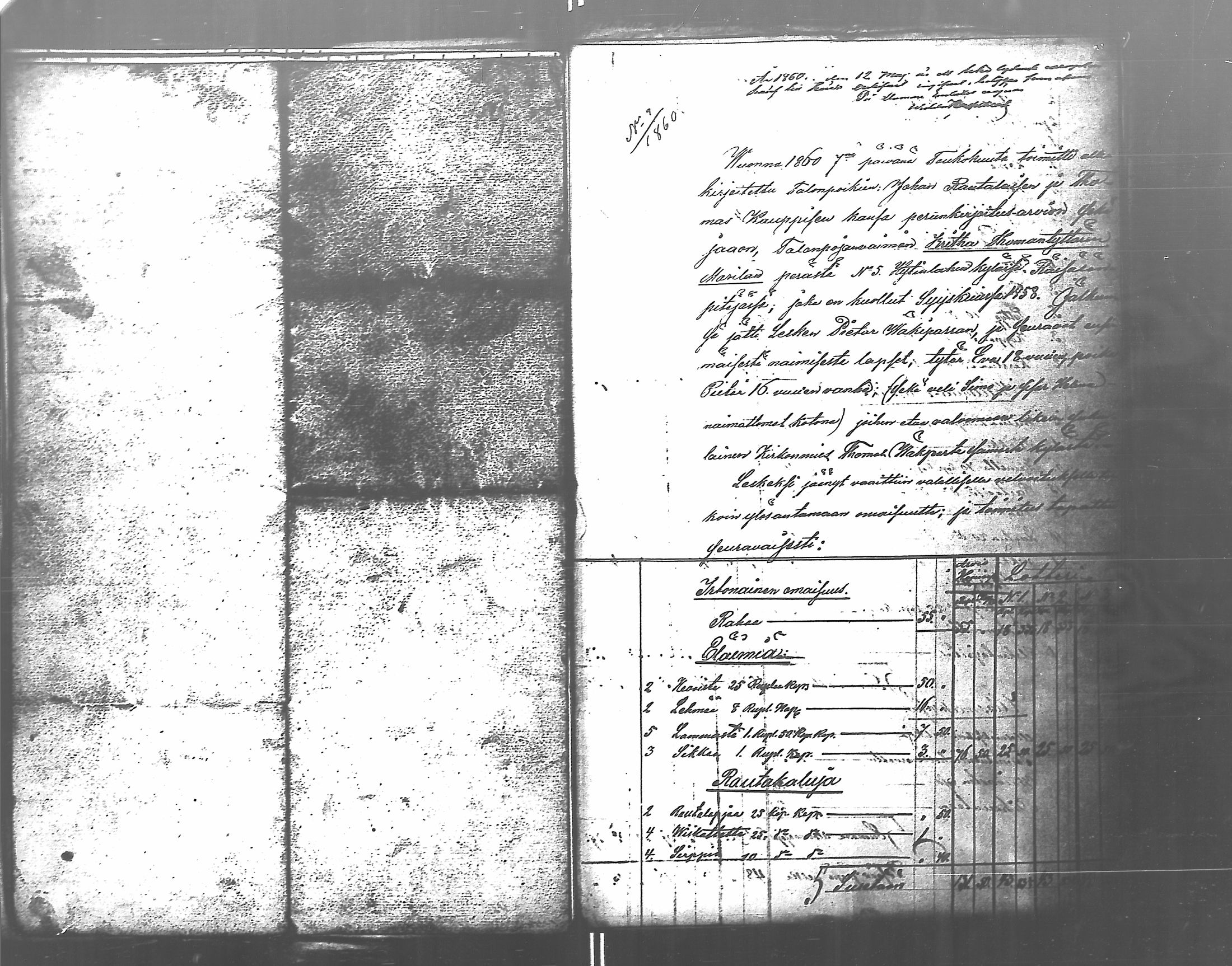 [ ../kirjat/Kirkonkirjat/antrea/perukirjoja_1856-1869_uk33-34/kuvat/214.jpg ]