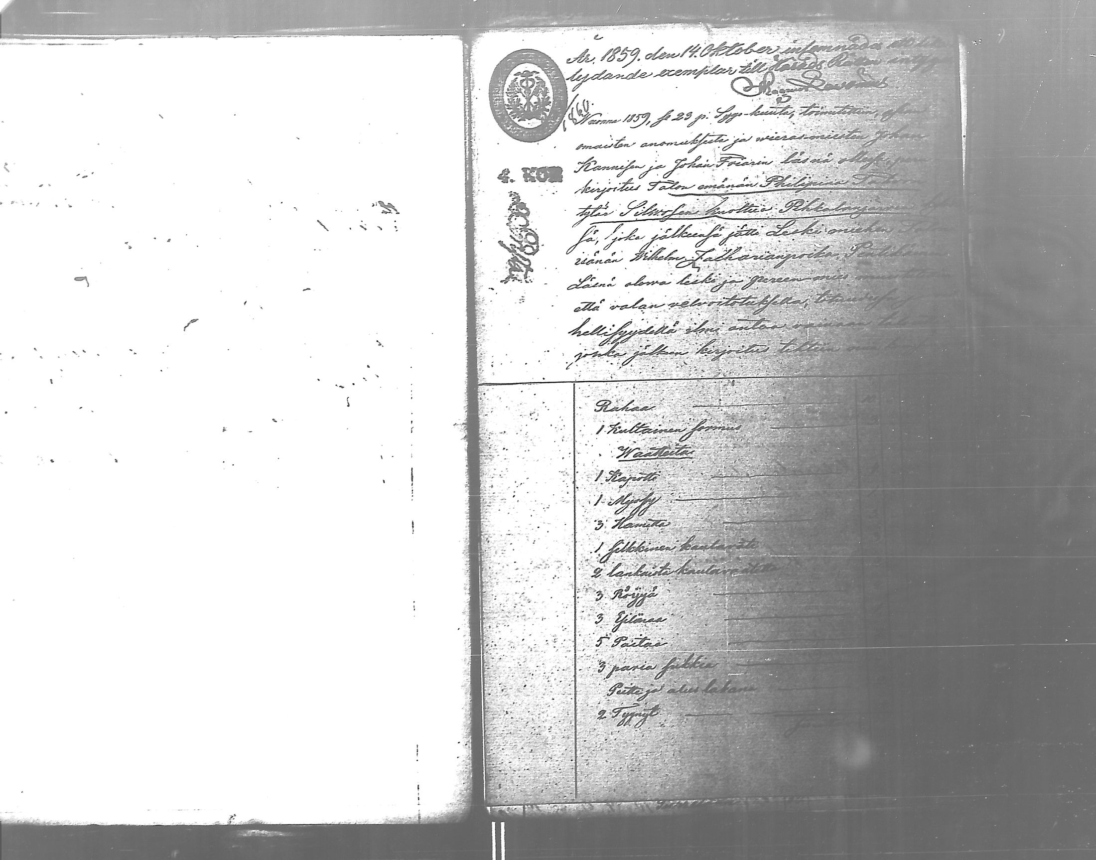 [ ../kirjat/Kirkonkirjat/antrea/perukirjoja_1856-1869_uk33-34/kuvat/216.jpg ]
