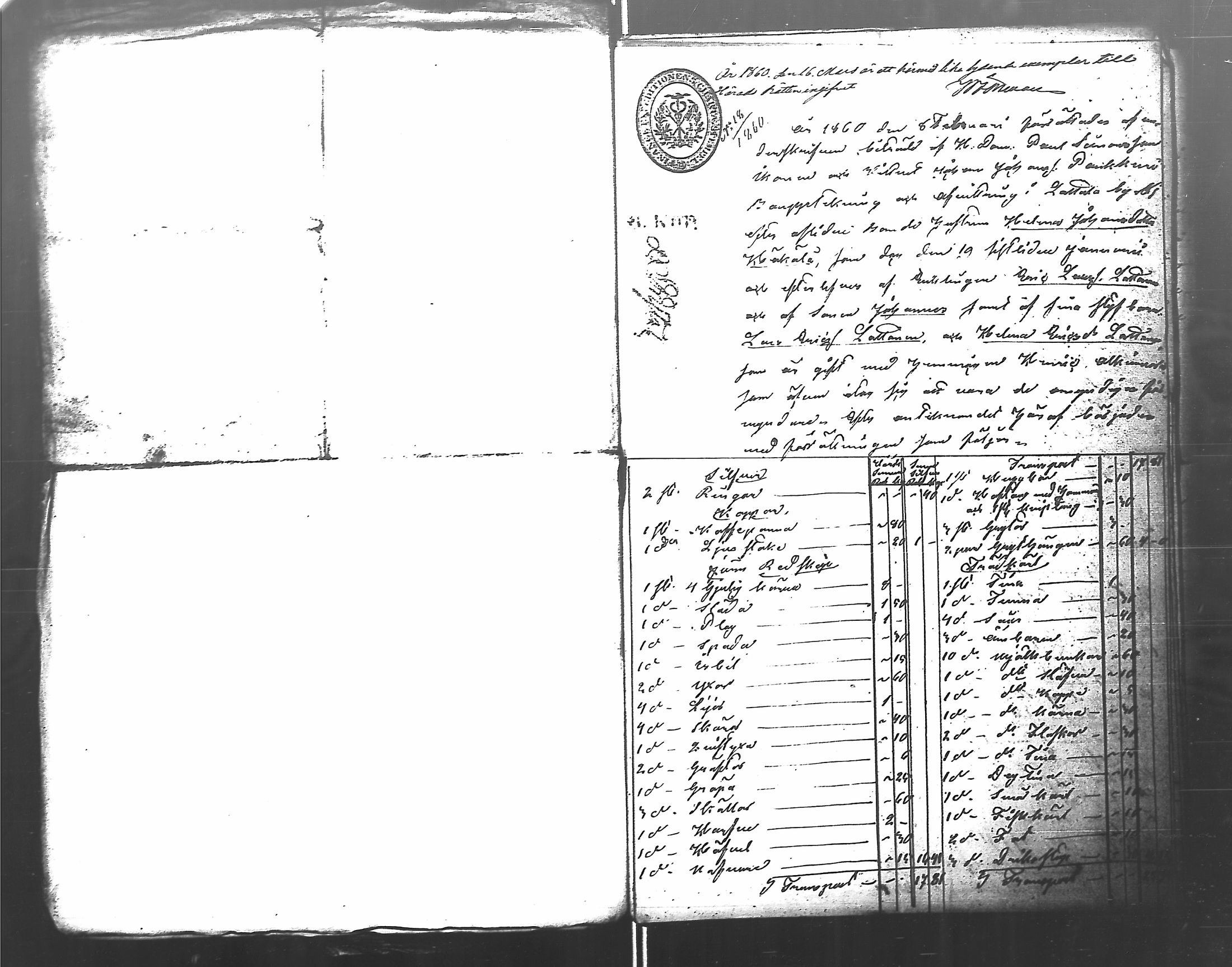 [ ../kirjat/Kirkonkirjat/antrea/perukirjoja_1856-1869_uk33-34/kuvat/233.jpg ]