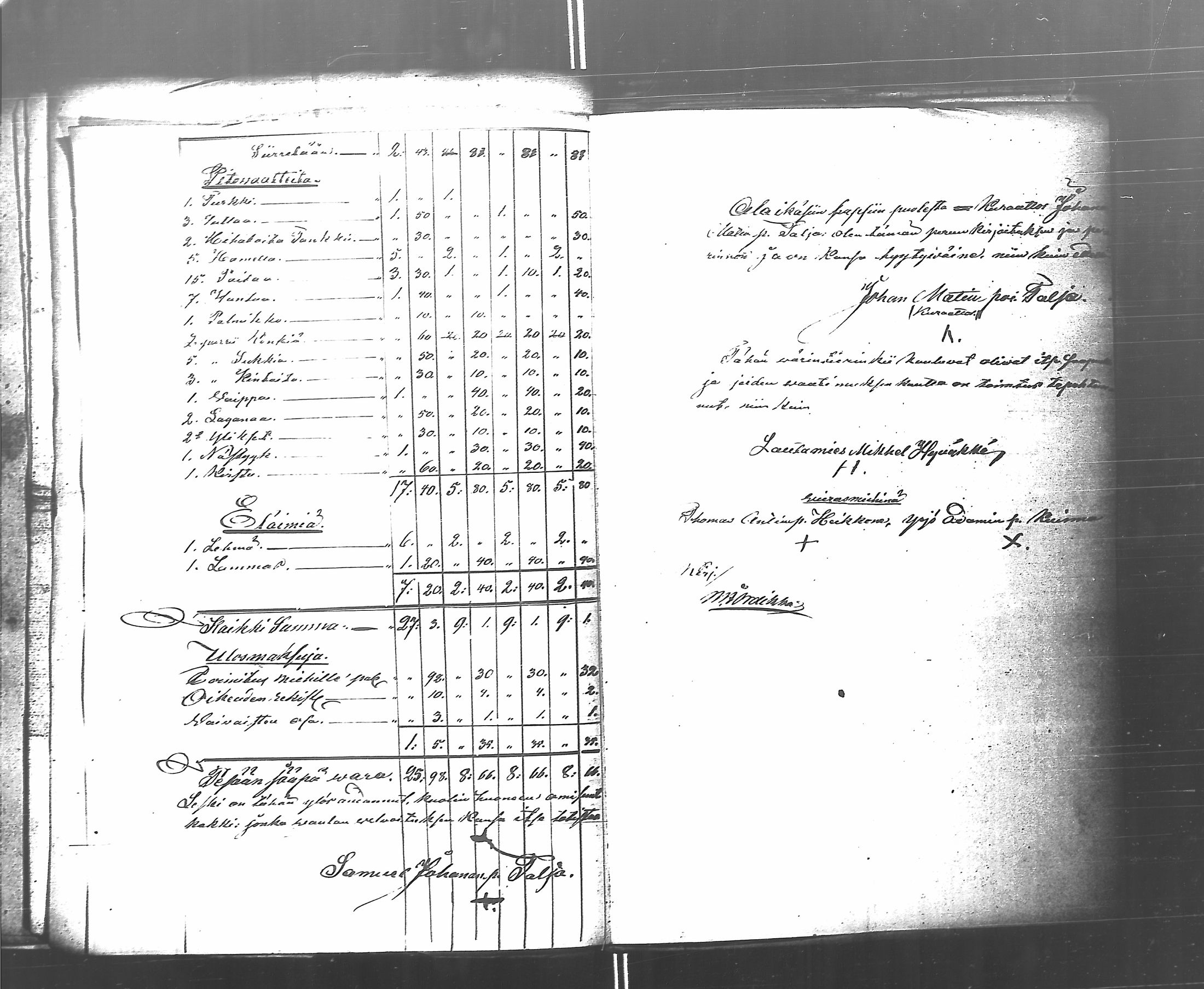 [ ../kirjat/Kirkonkirjat/antrea/perukirjoja_1856-1869_uk33-34/kuvat/24.jpg ]